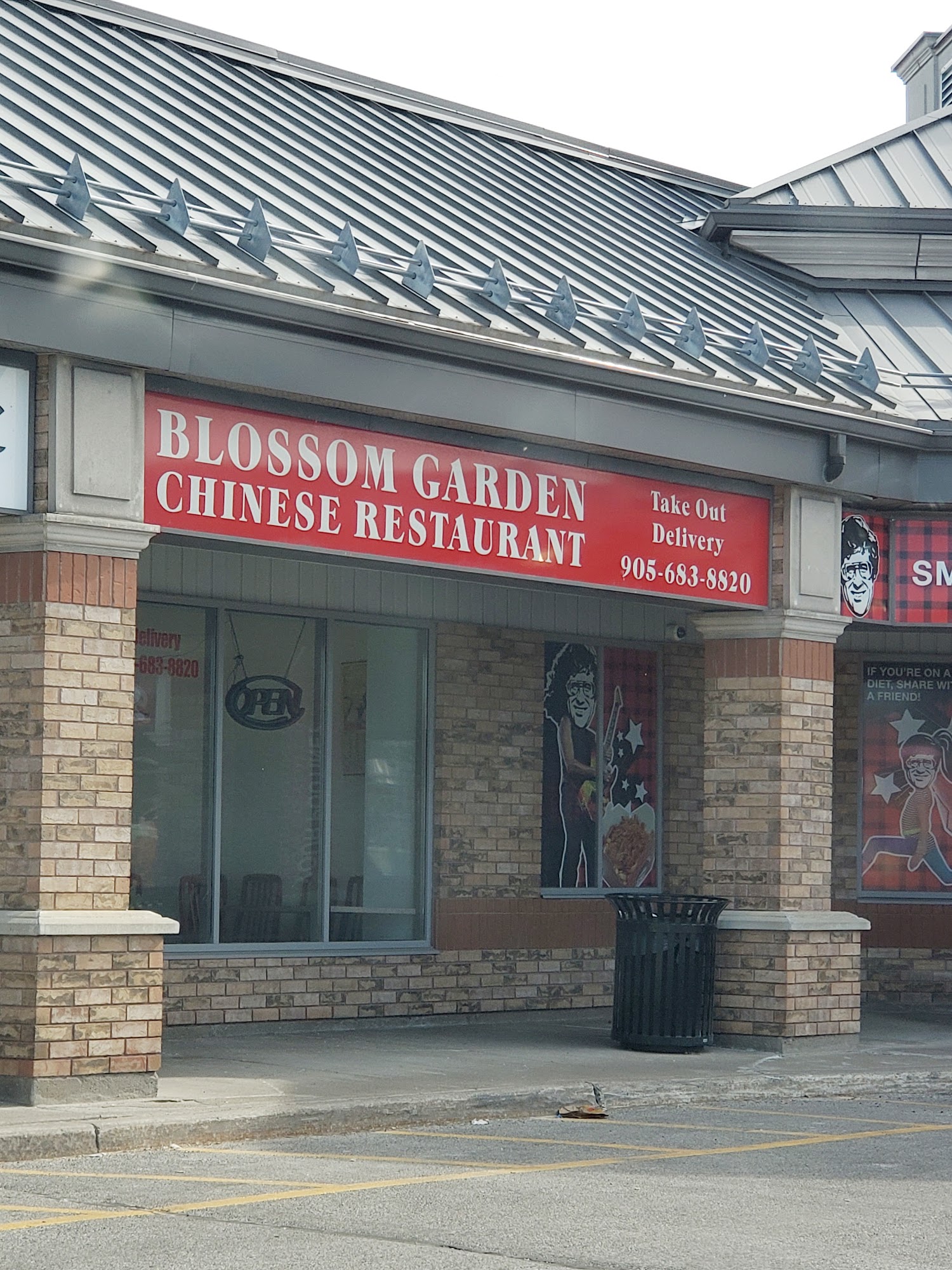 Blossom Garden Chinese Restaurant