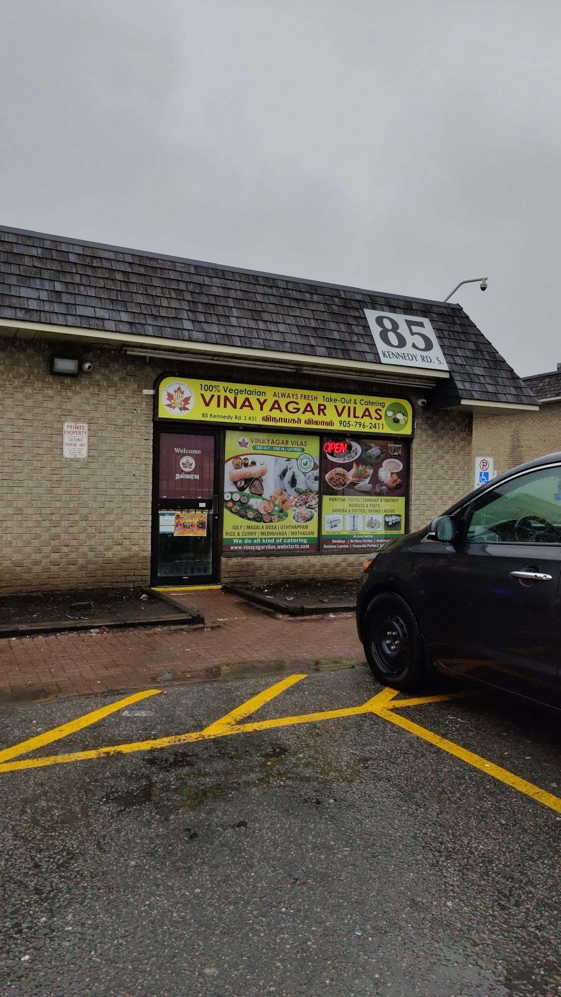Vinayagar Vilas™ Take-Out & Catering