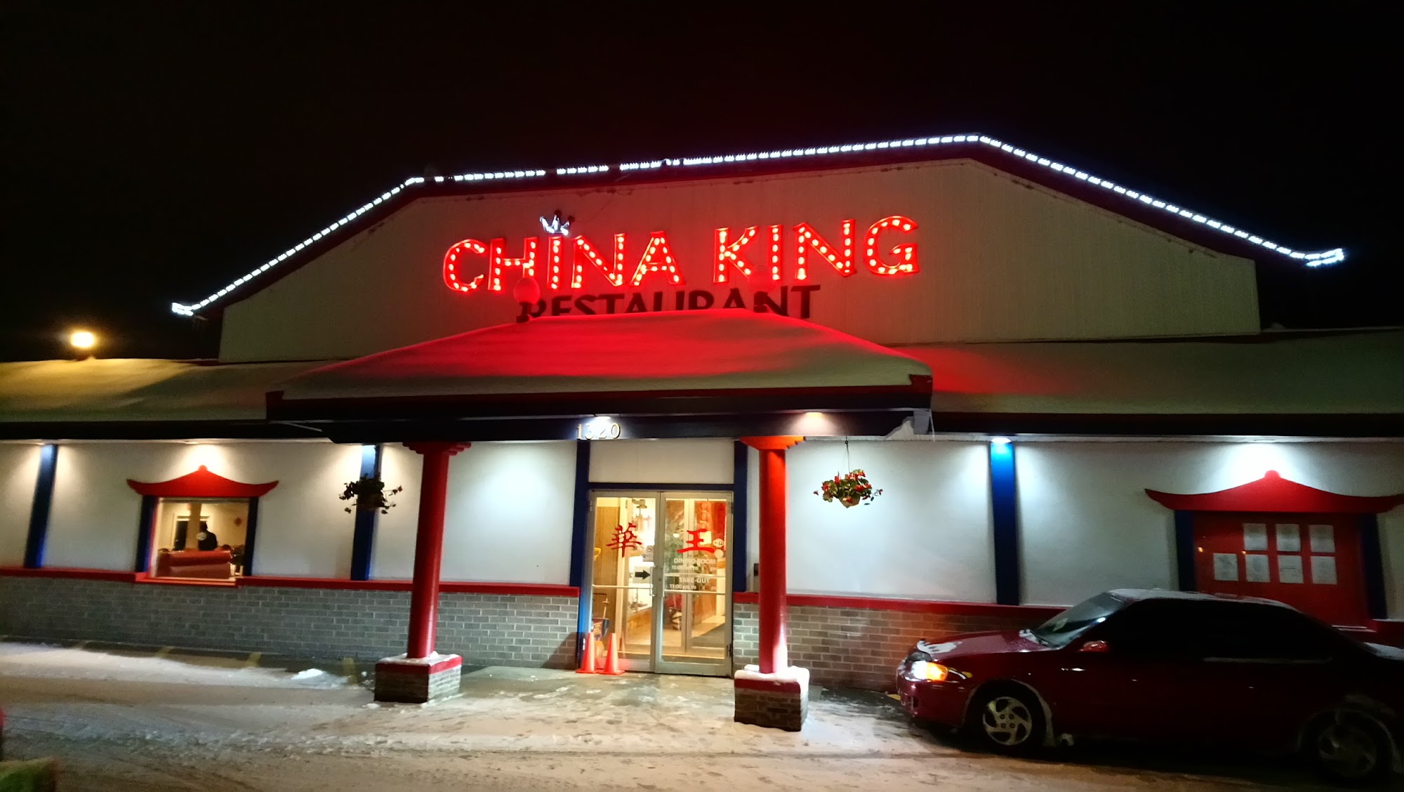 China King Restaurant