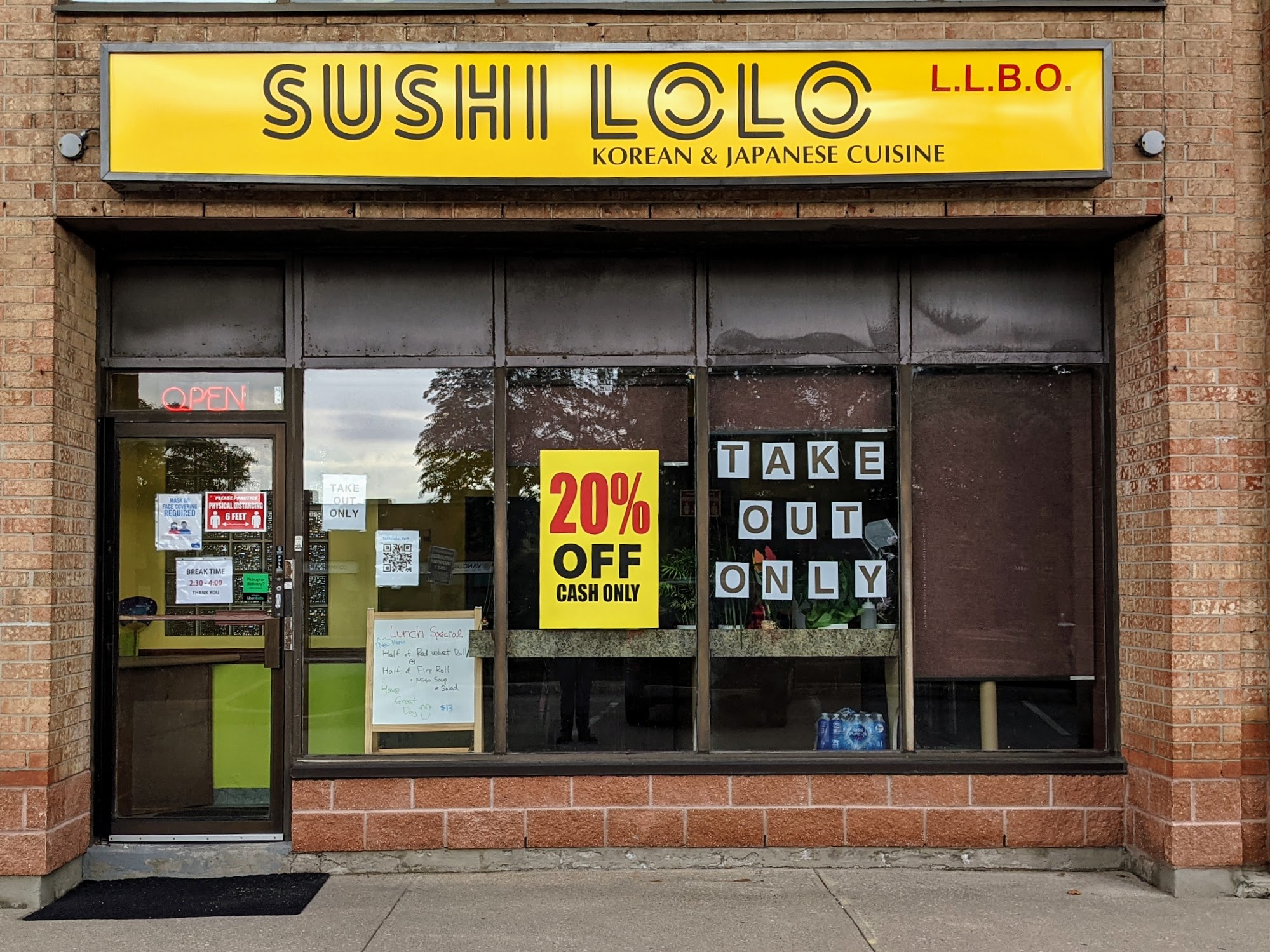 SUSHI LOLO