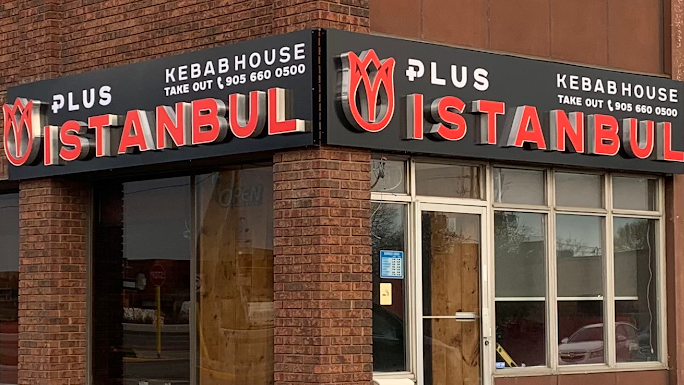 Plus Istanbul Kebab House