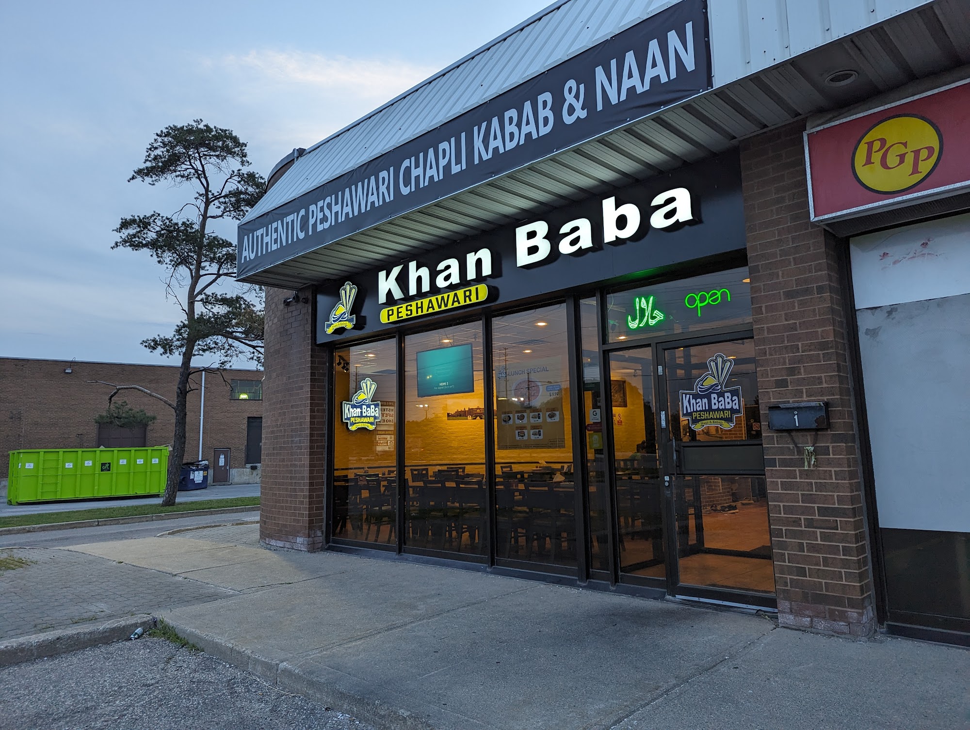 Khan Baba Peshawari Vaughan
