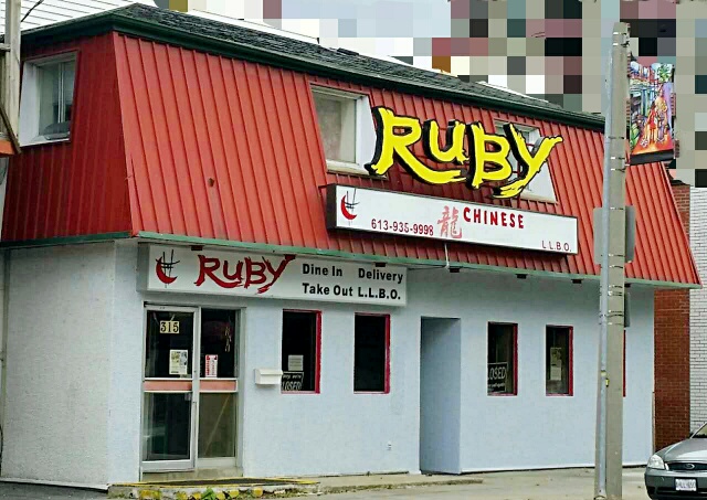 Ruby Chinese Restaurant