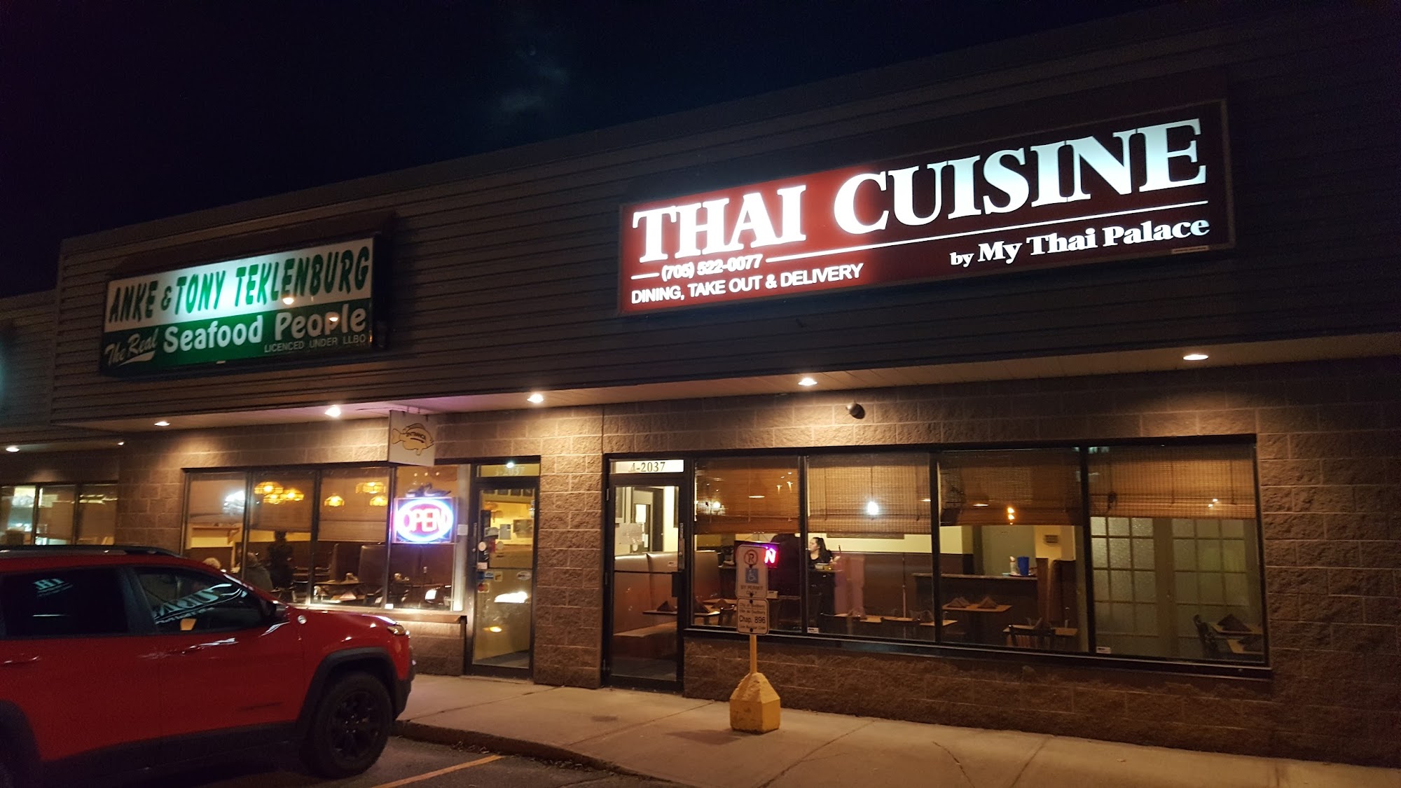 My Thai Palace South End Sudbury