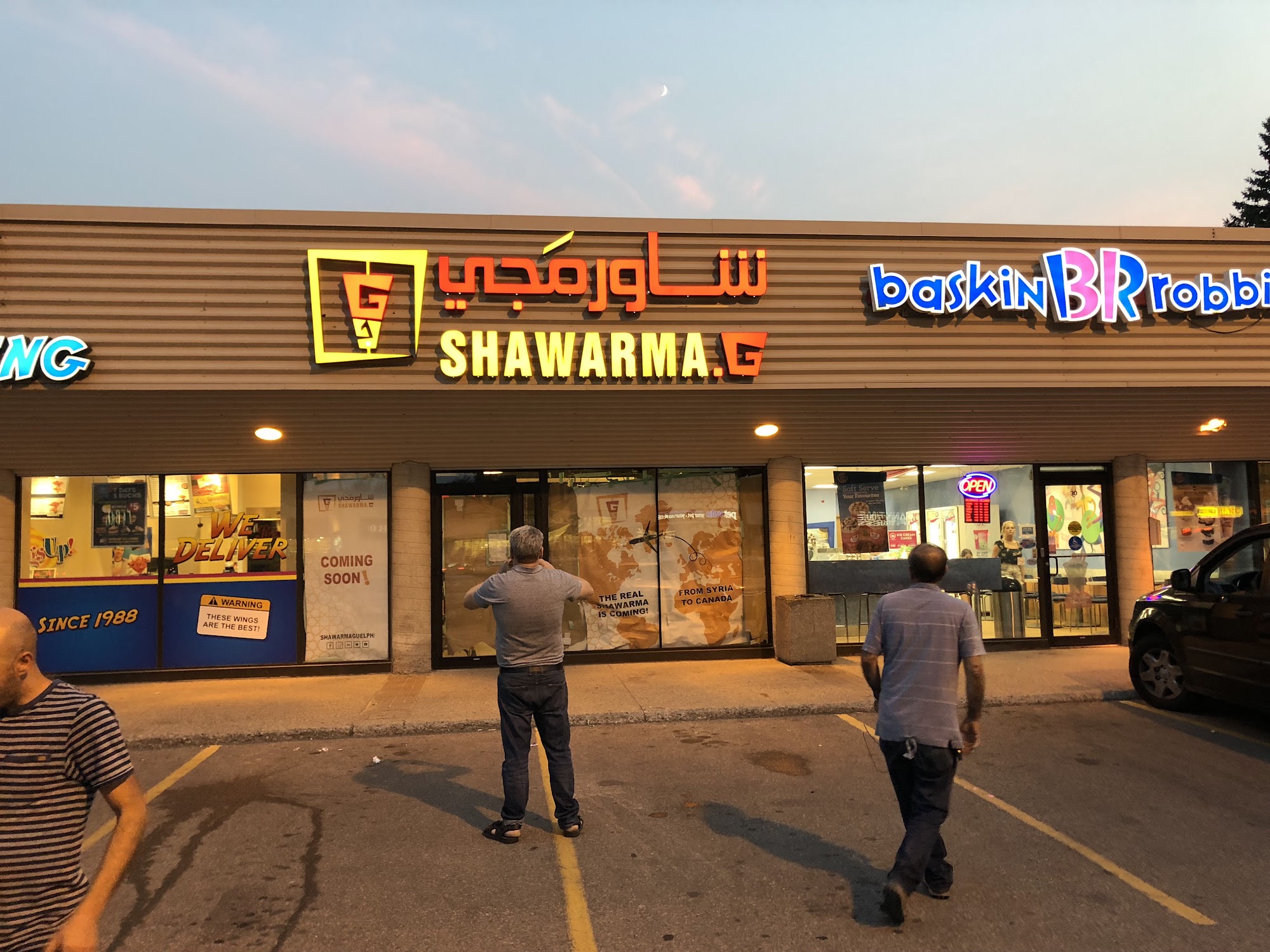 Shawarma G