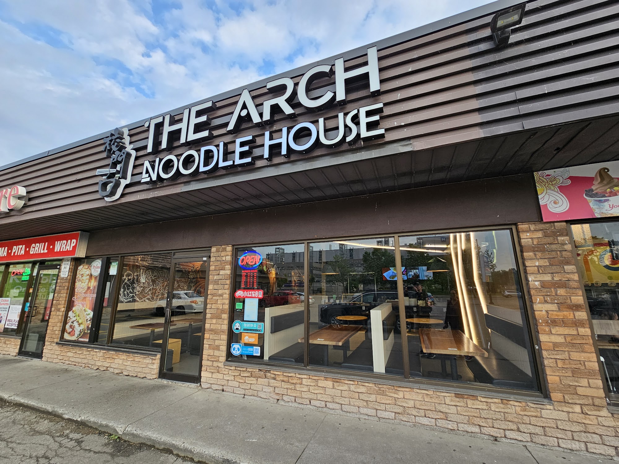 The Arch Noodle House