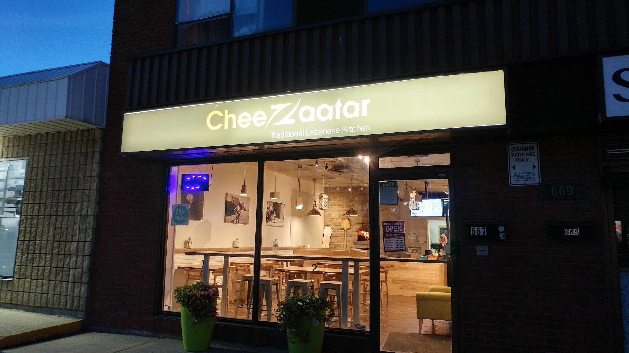 CheeZaatar