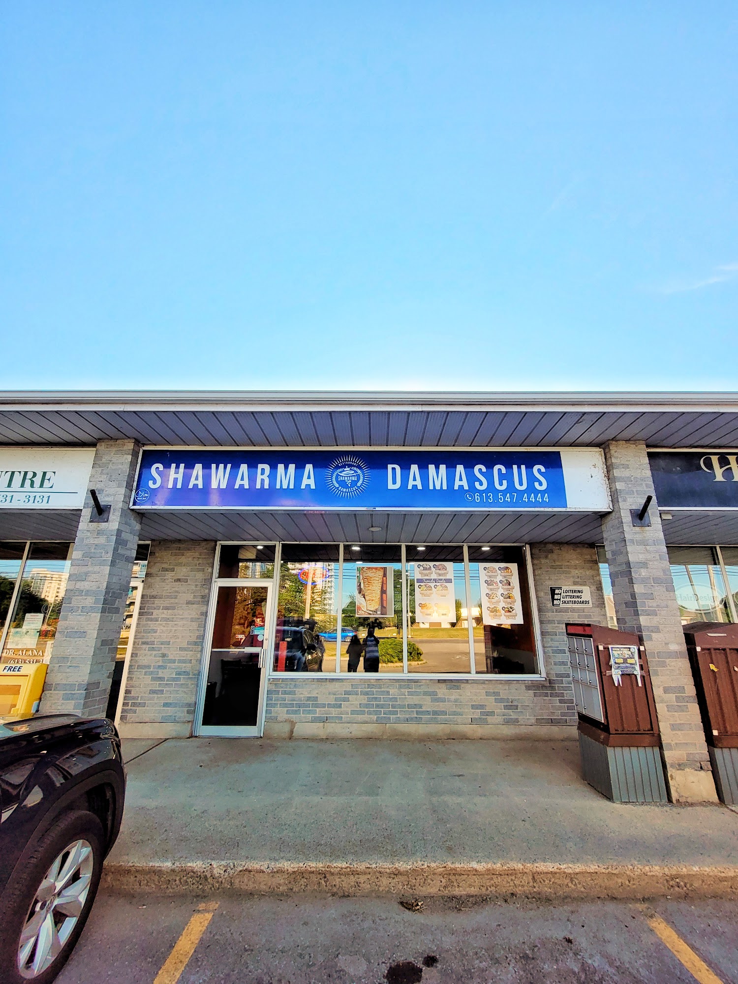 Shawarma Damascus