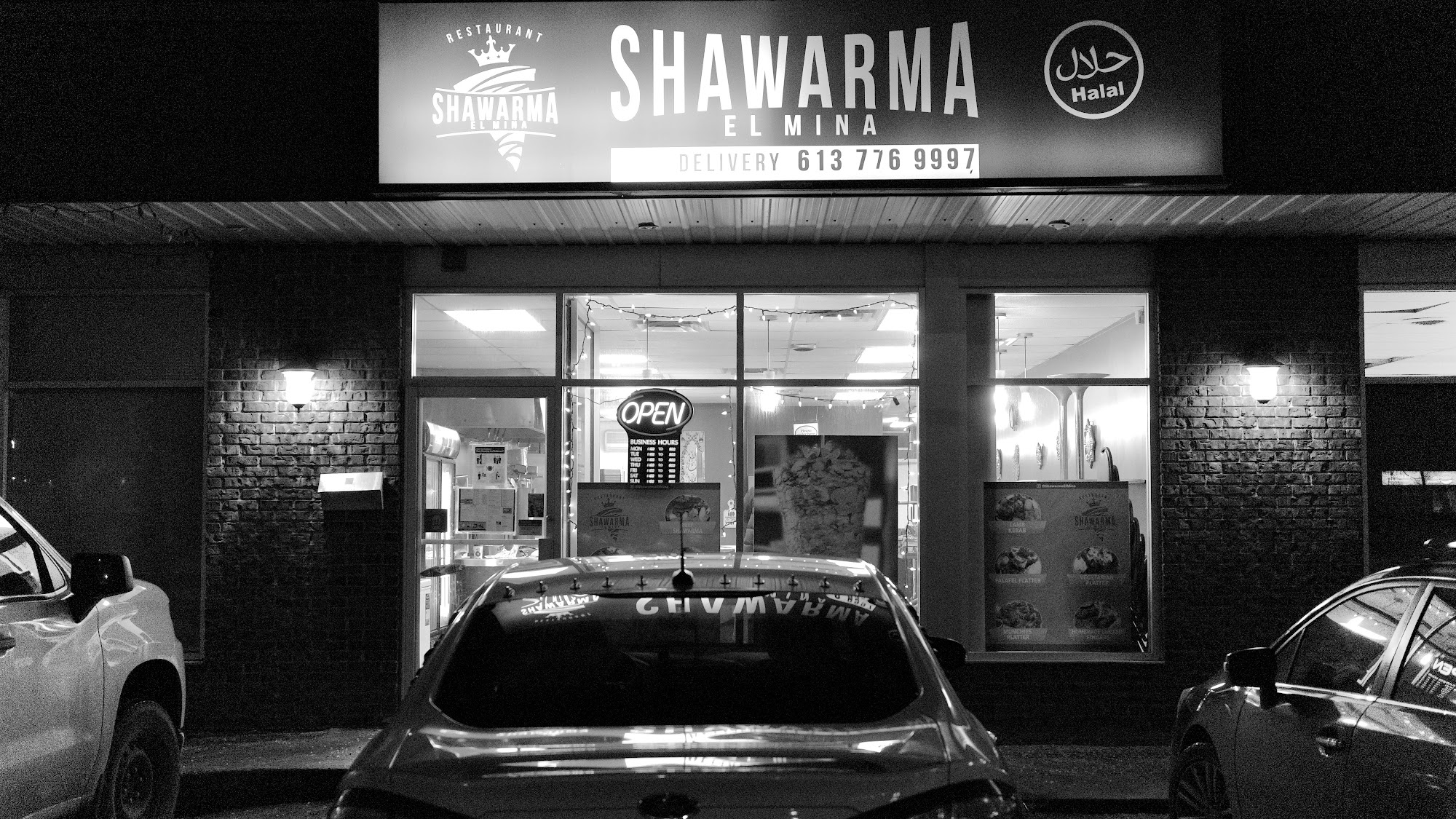 Shawarma El Mina