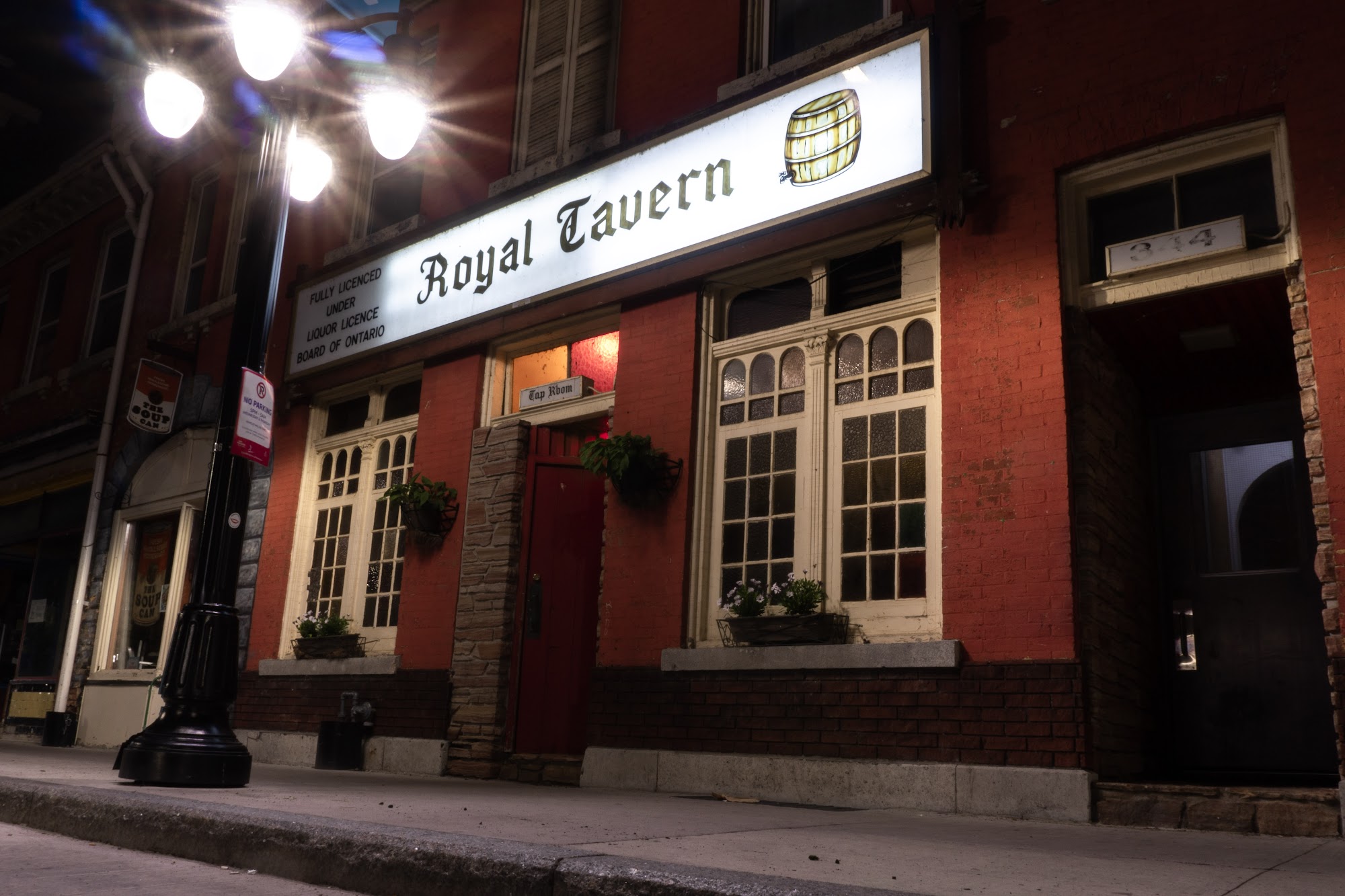 Royal Tavern2.0