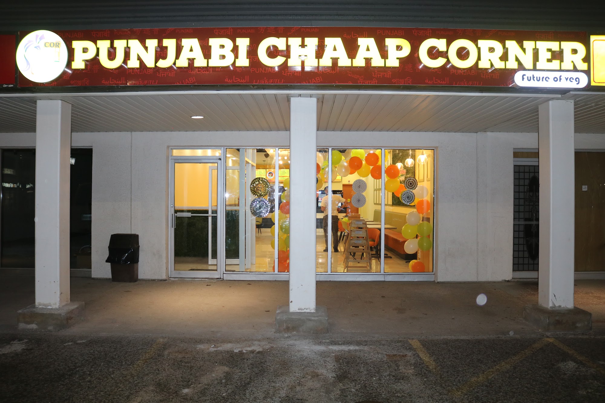 Punjabi Chaap Corner Kitchener
