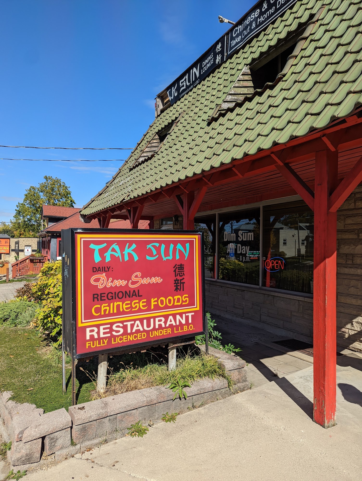 Tak Sun Restaurant