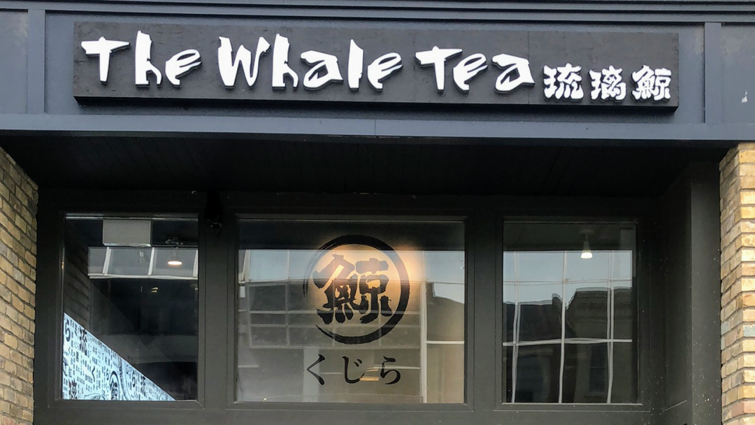 The Whale Tea