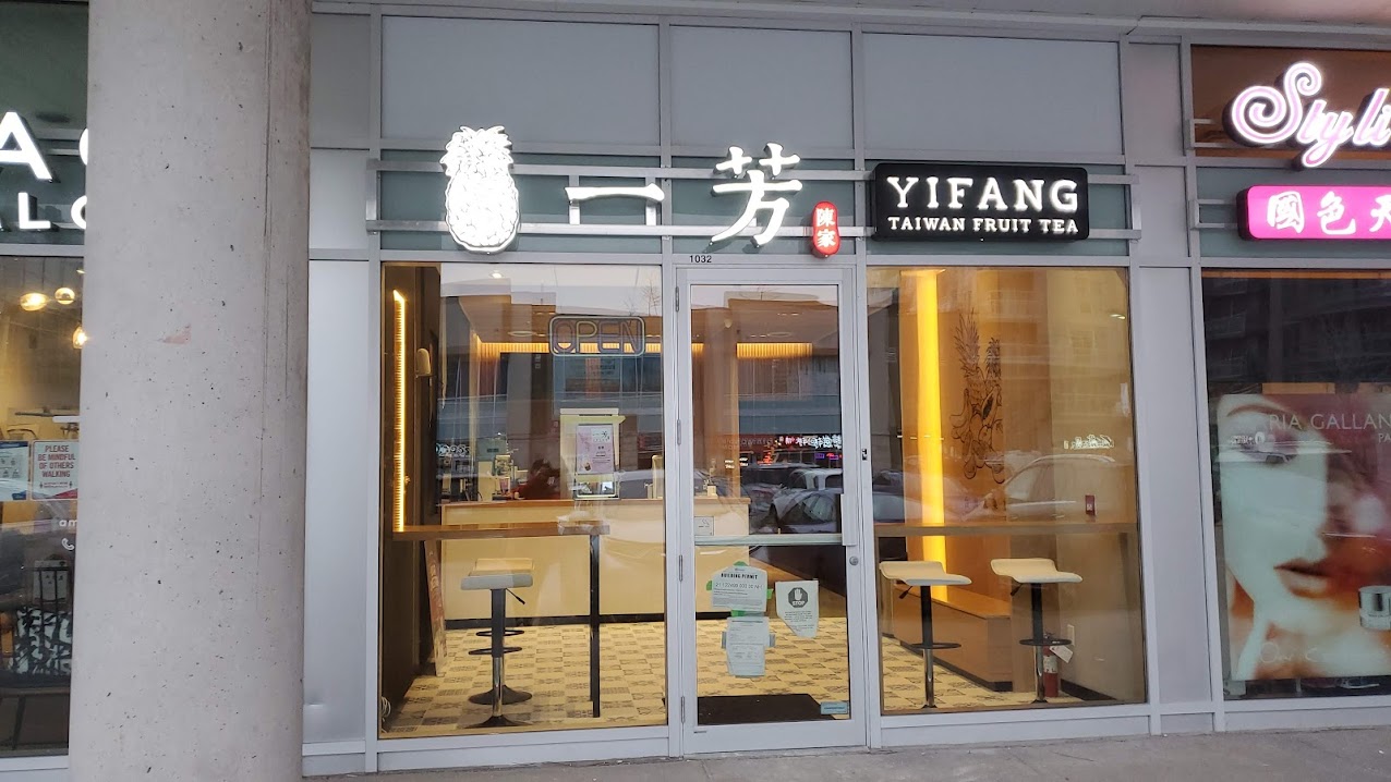 Yi Fang Taiwan Fruit Tea Langham Square