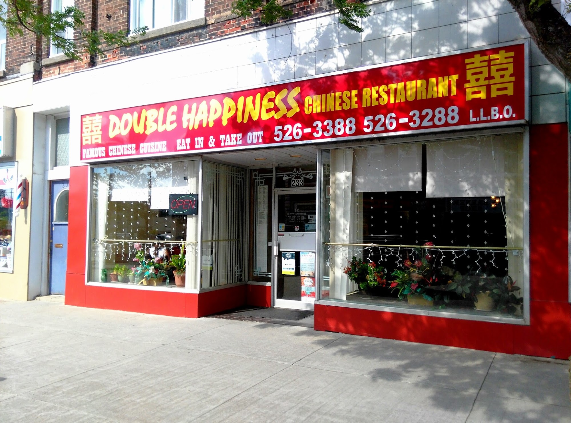 Double Happiness Chinese Restaurant