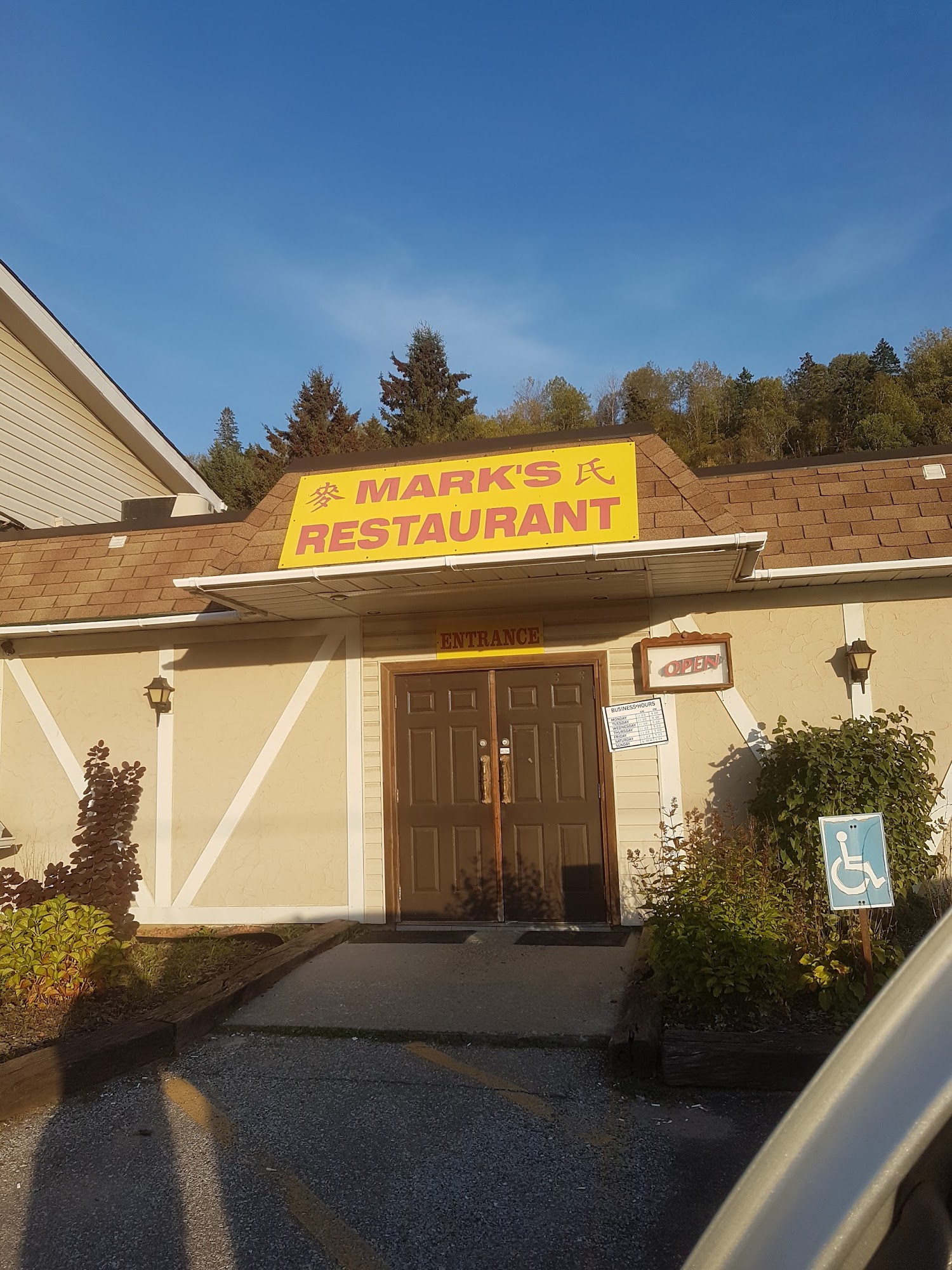 Mark's Restaurant