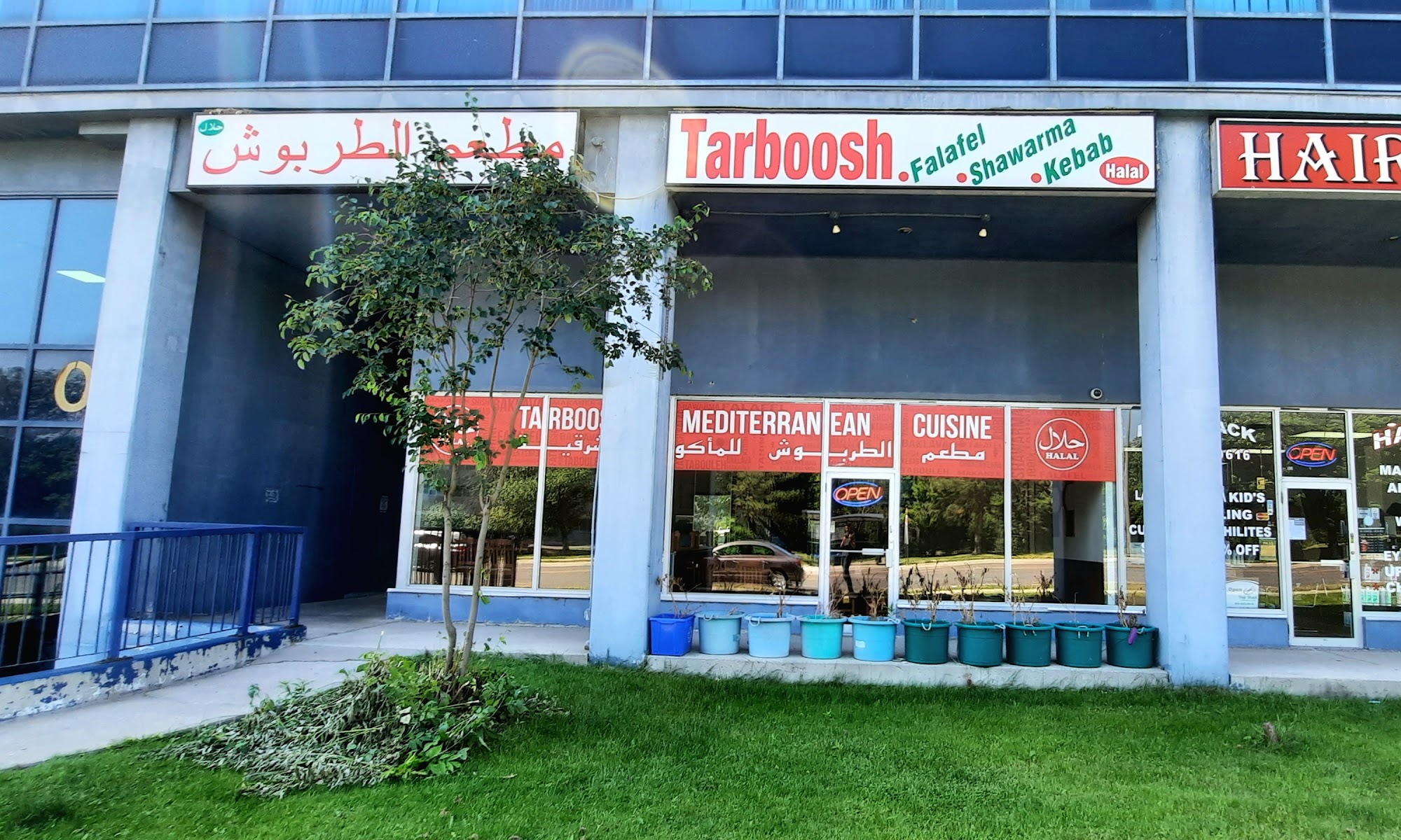 Tarboosh Restaurant