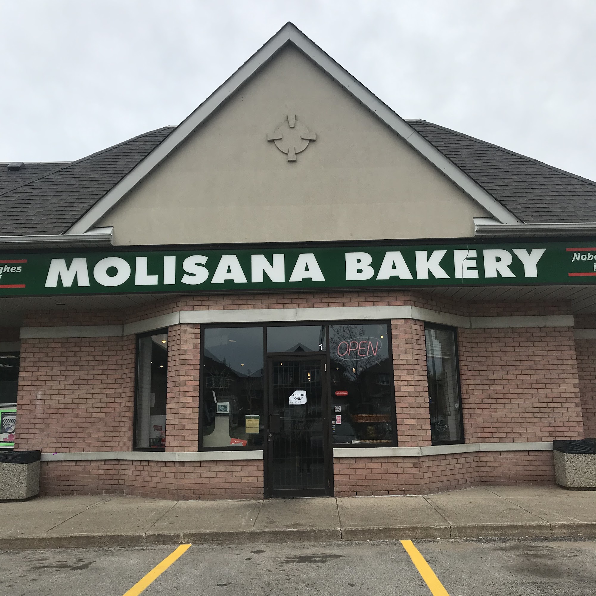 Molisana Bakery