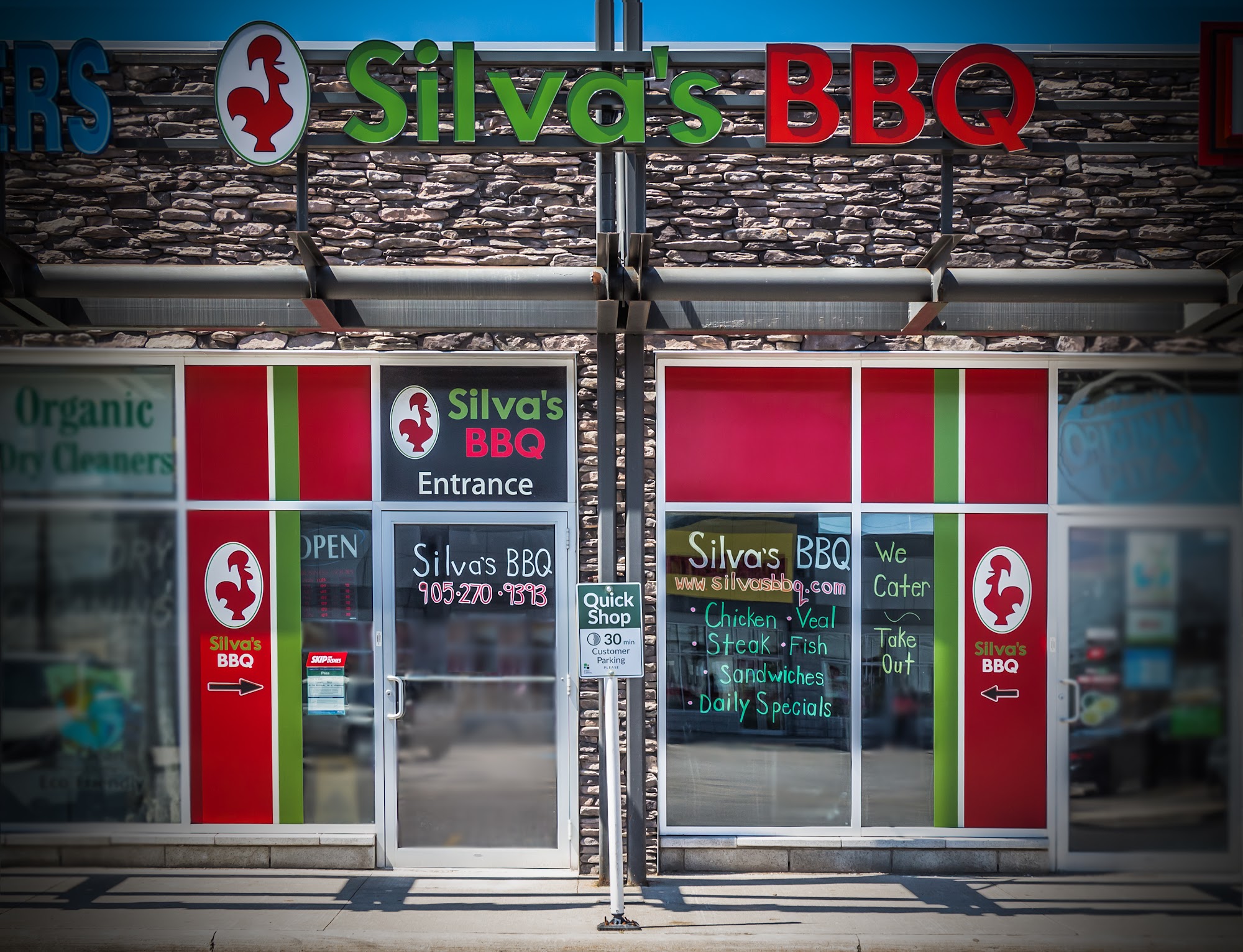 Silva's BBQ