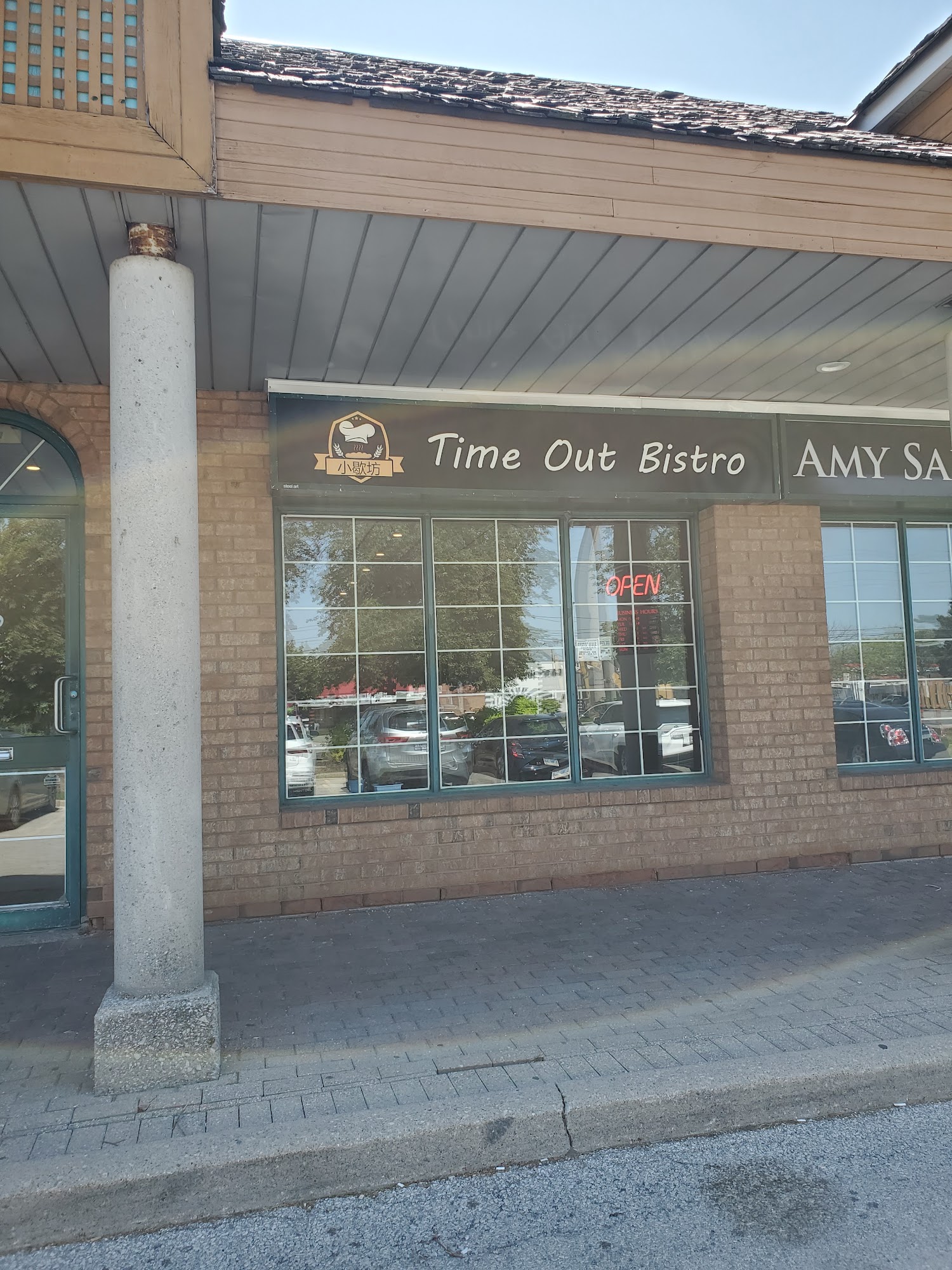 Time Out Bistro