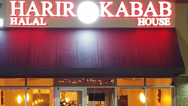 Harir Kabab House