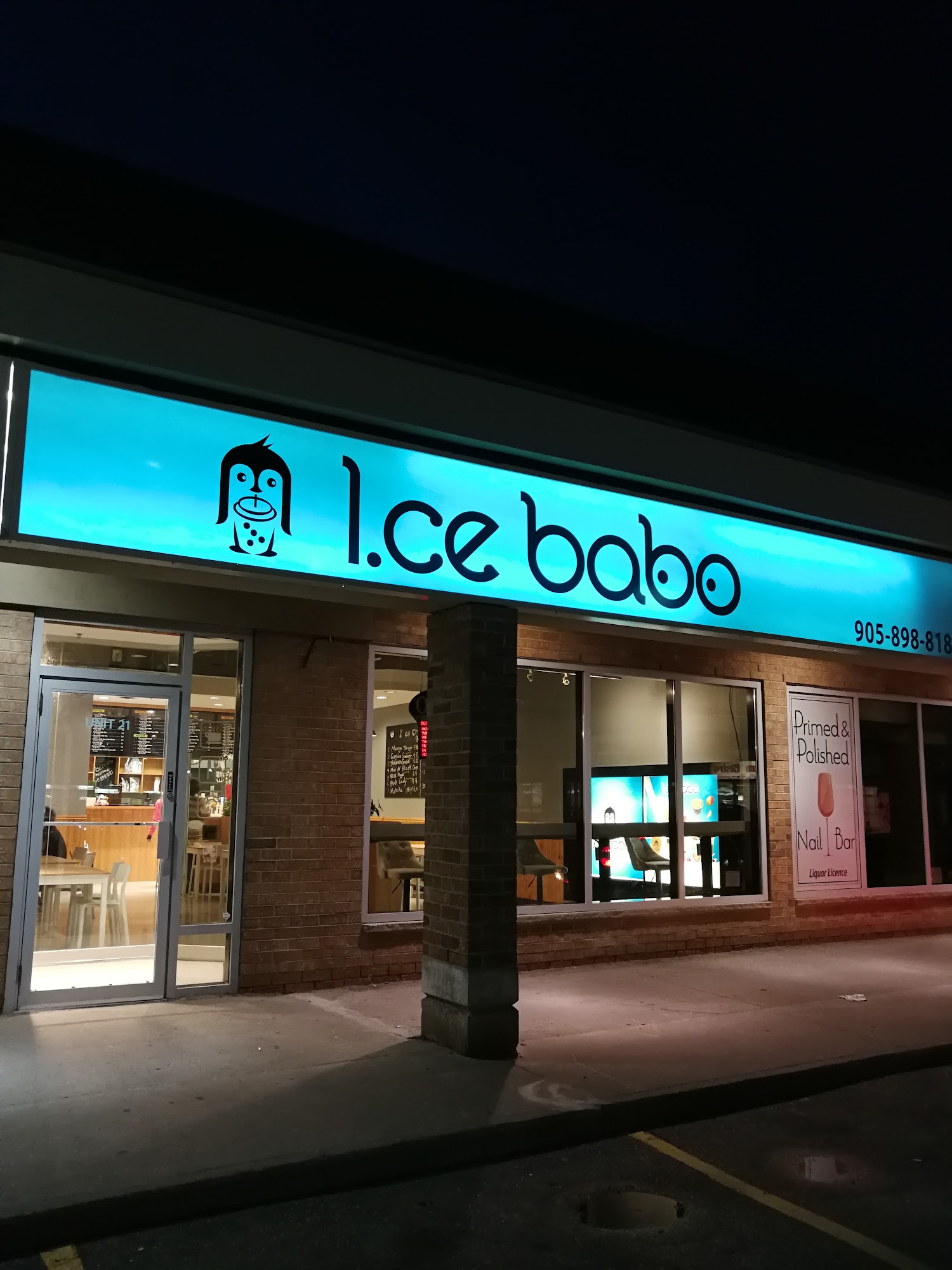 Ice Babo