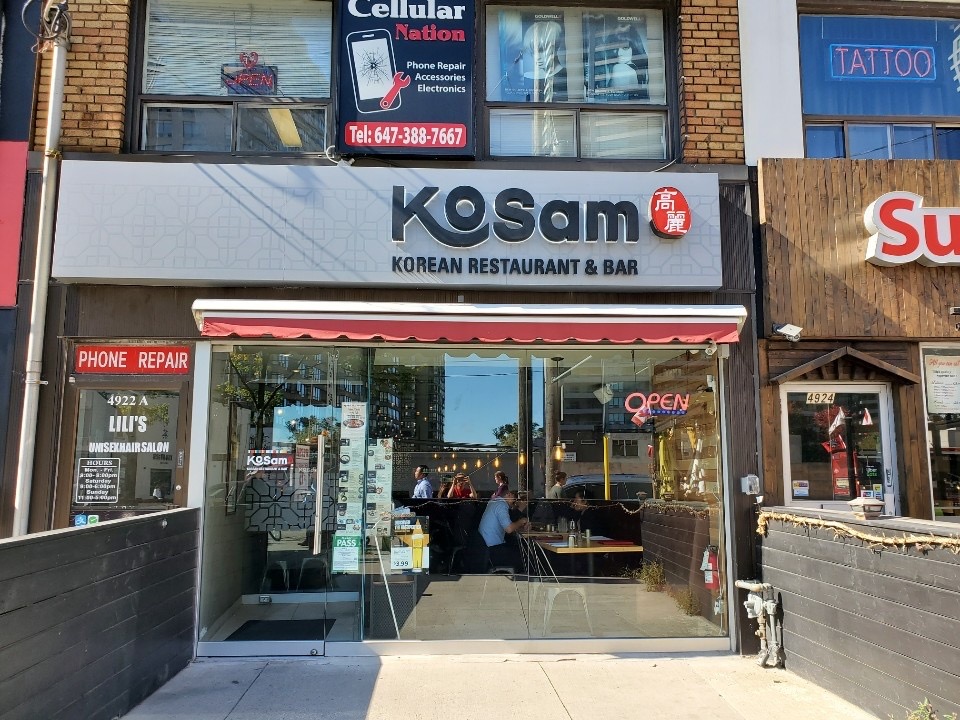 KoSam Korean Restaurant & Bar