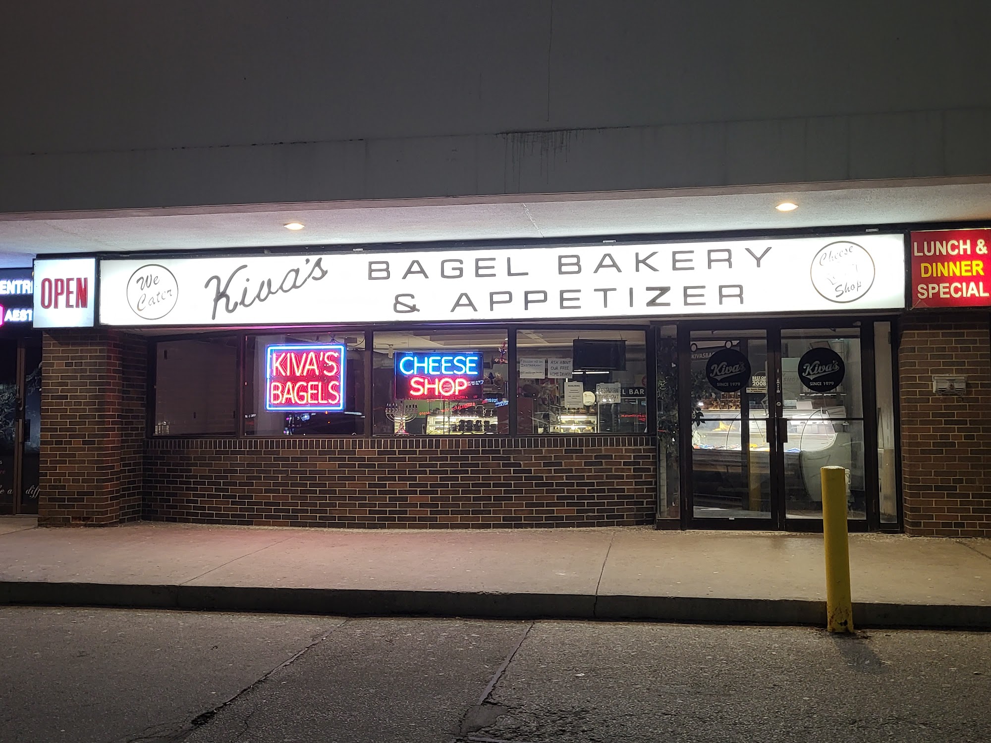 Kiva's Bagel Bakery & Restaurant