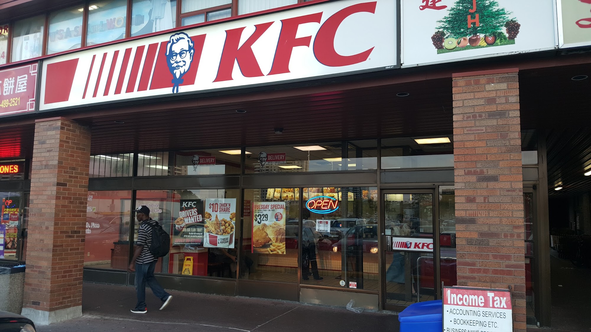 KFC