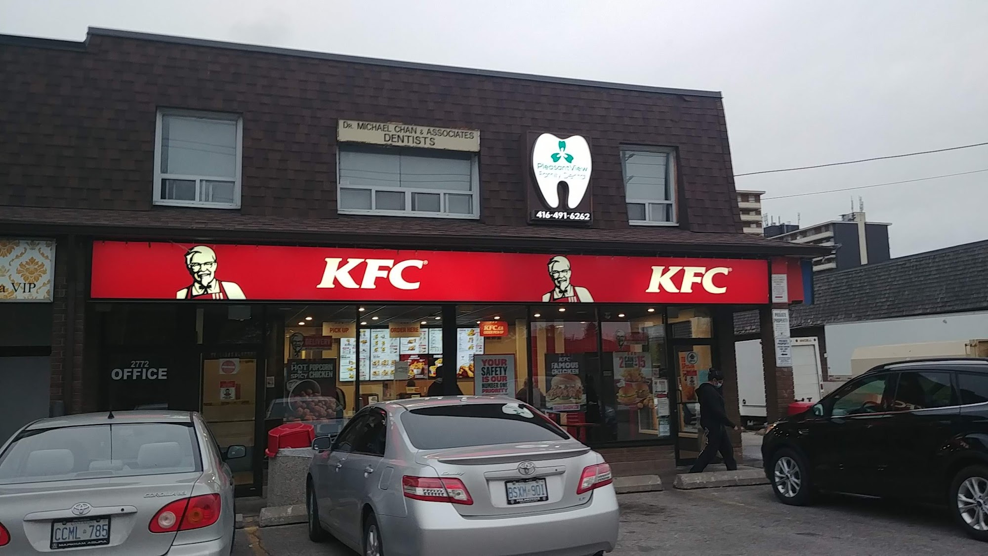 KFC