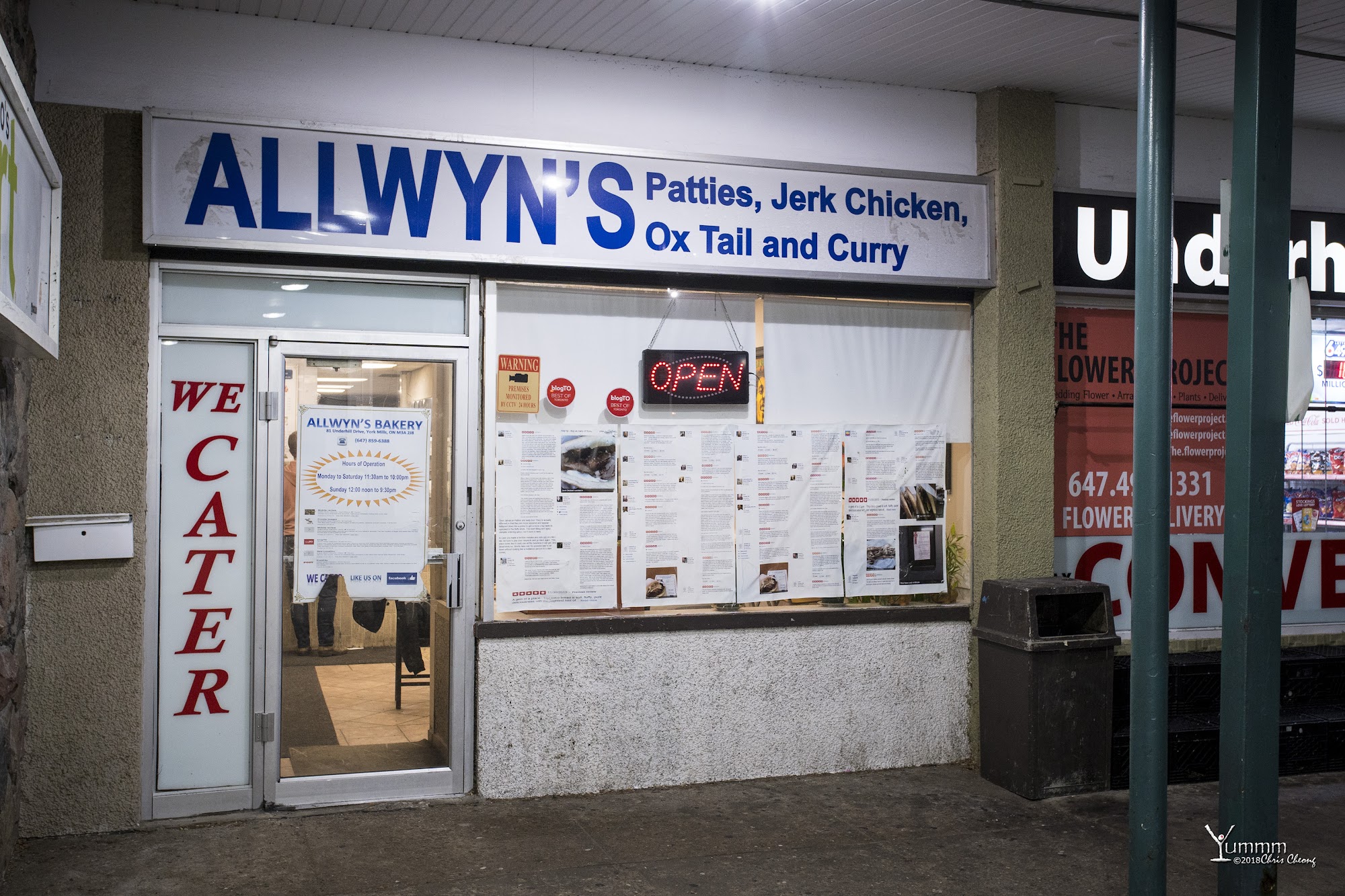 Allwyn’s Bakery