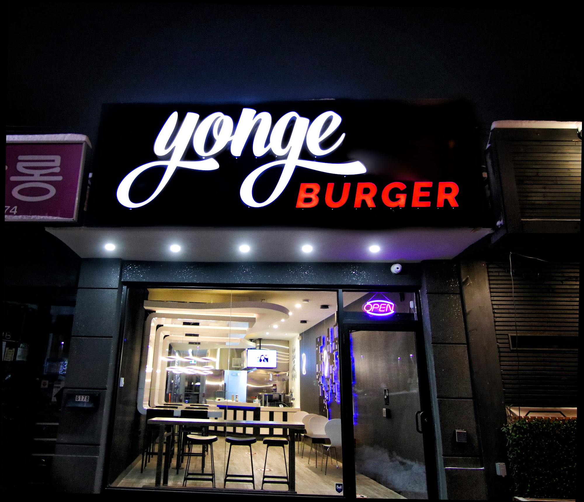 Yonge Burger