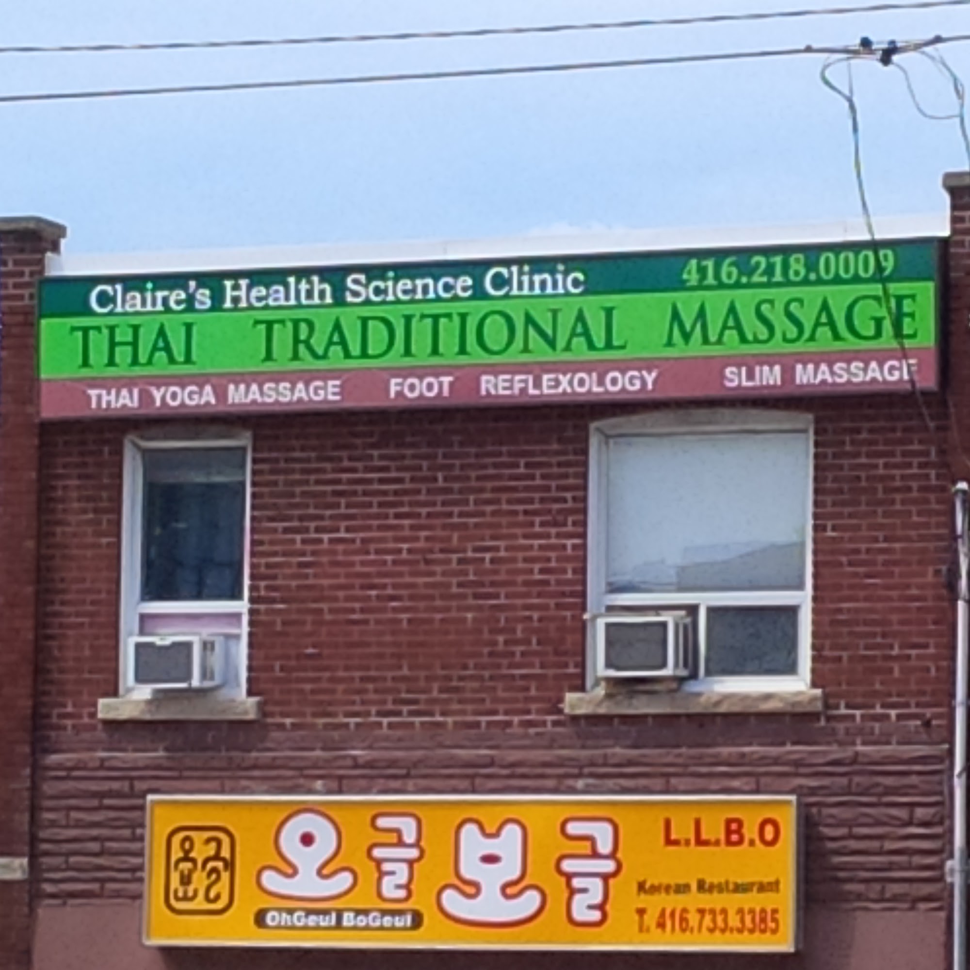 Claire's Clinic Inc