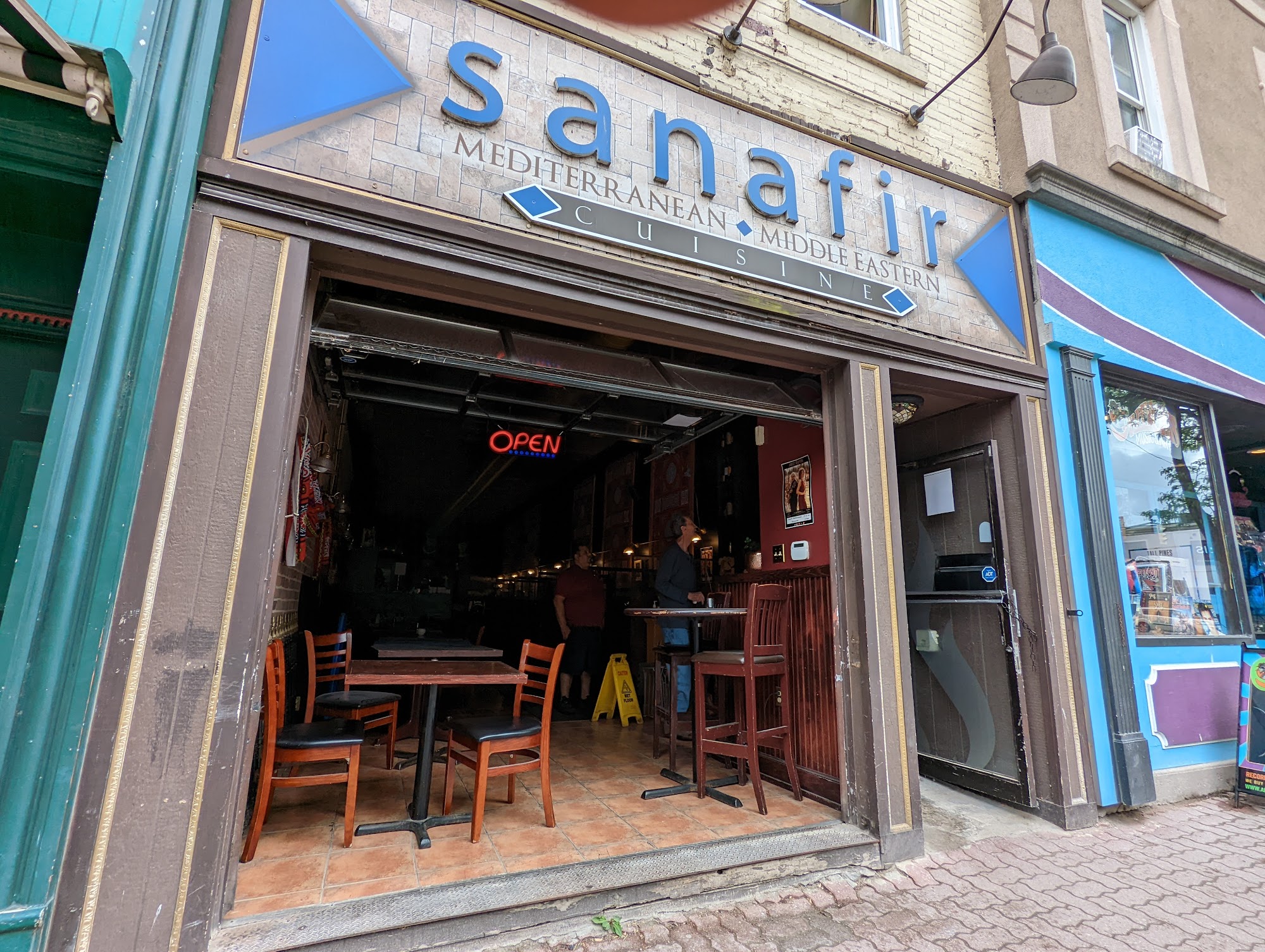 Sanafir Mediterranean Restaurant