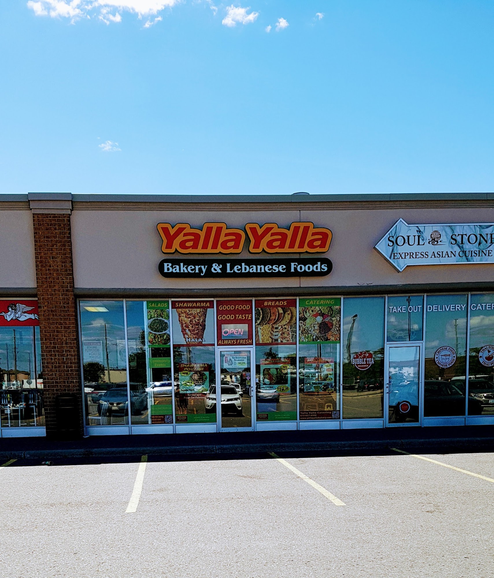 Yalla Yalla Bakery & Lebanese Foods