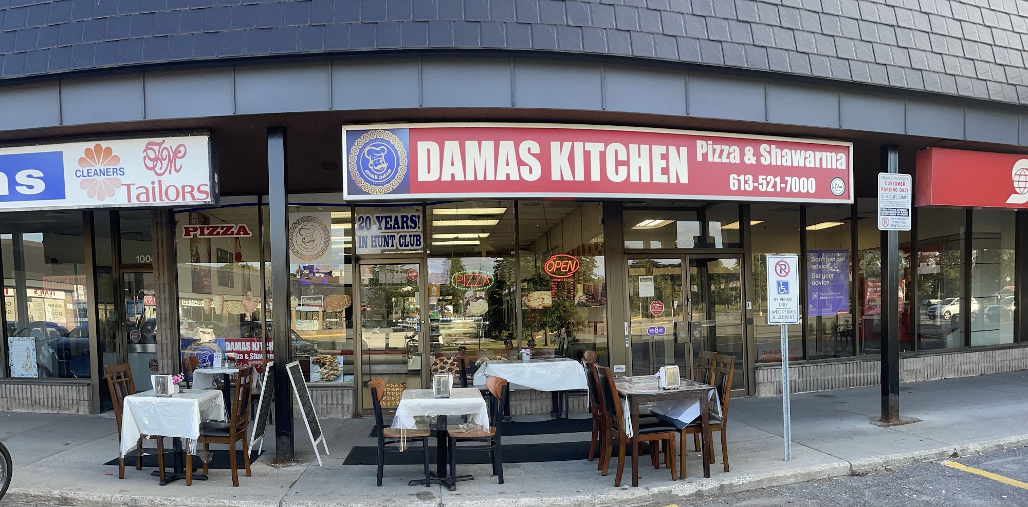 Damas Ottawa Bakery, Pizza & Shawarm (Halal)