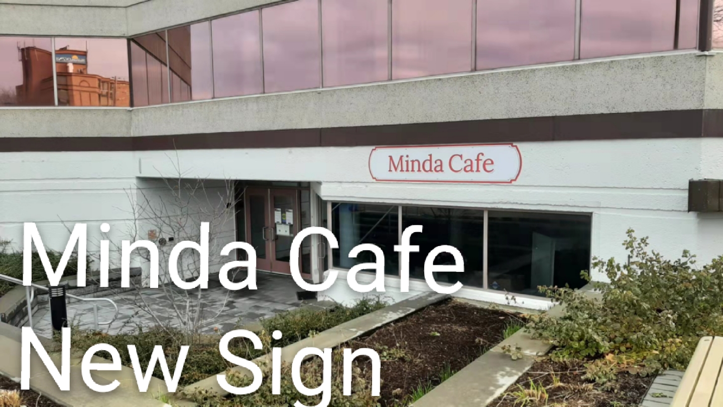 Minda Cafe