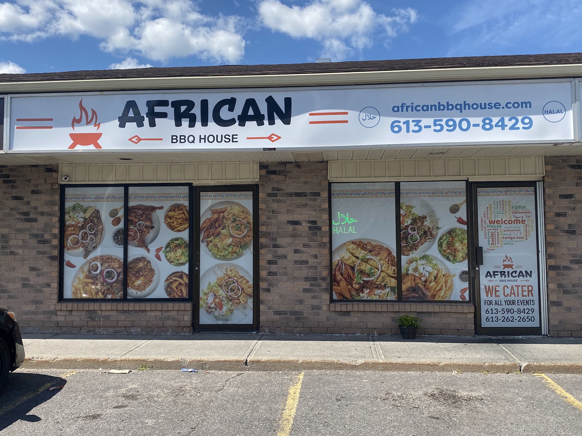 African BBQ House