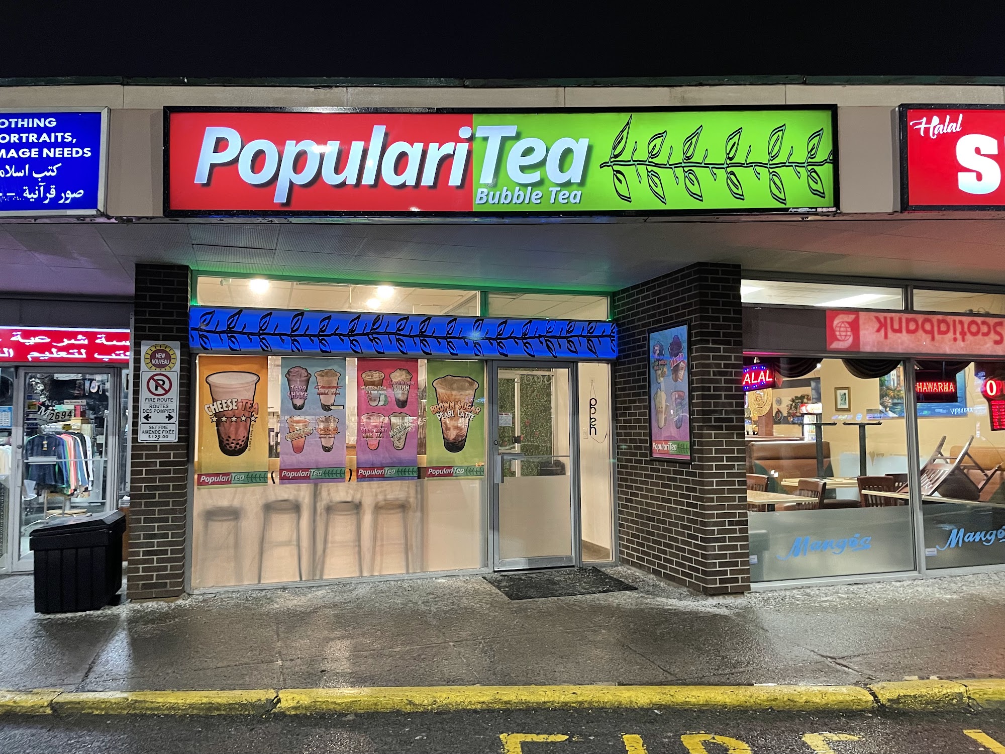 PopulariTea