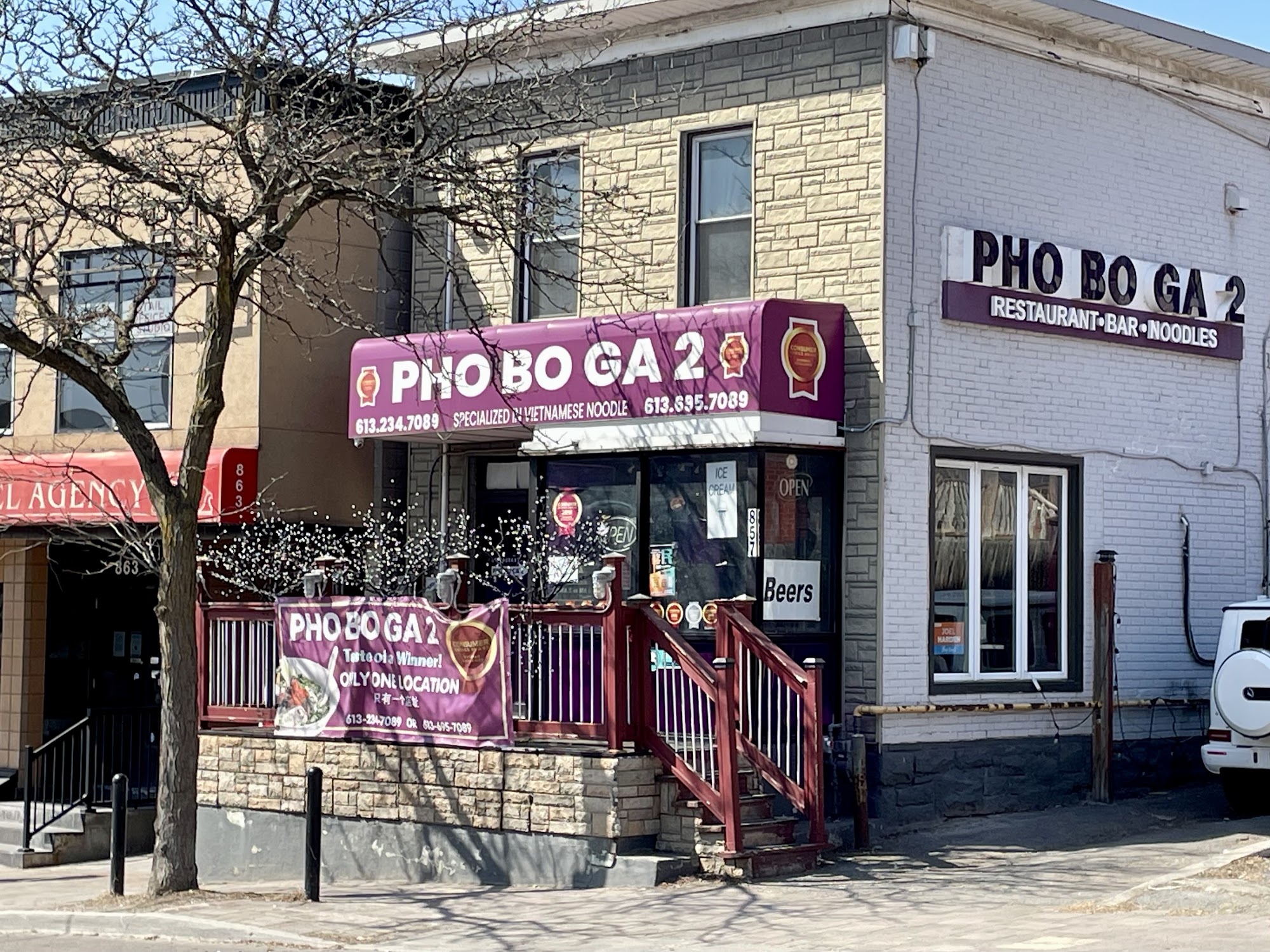 Pho Bo Ga 2 Snack Bar