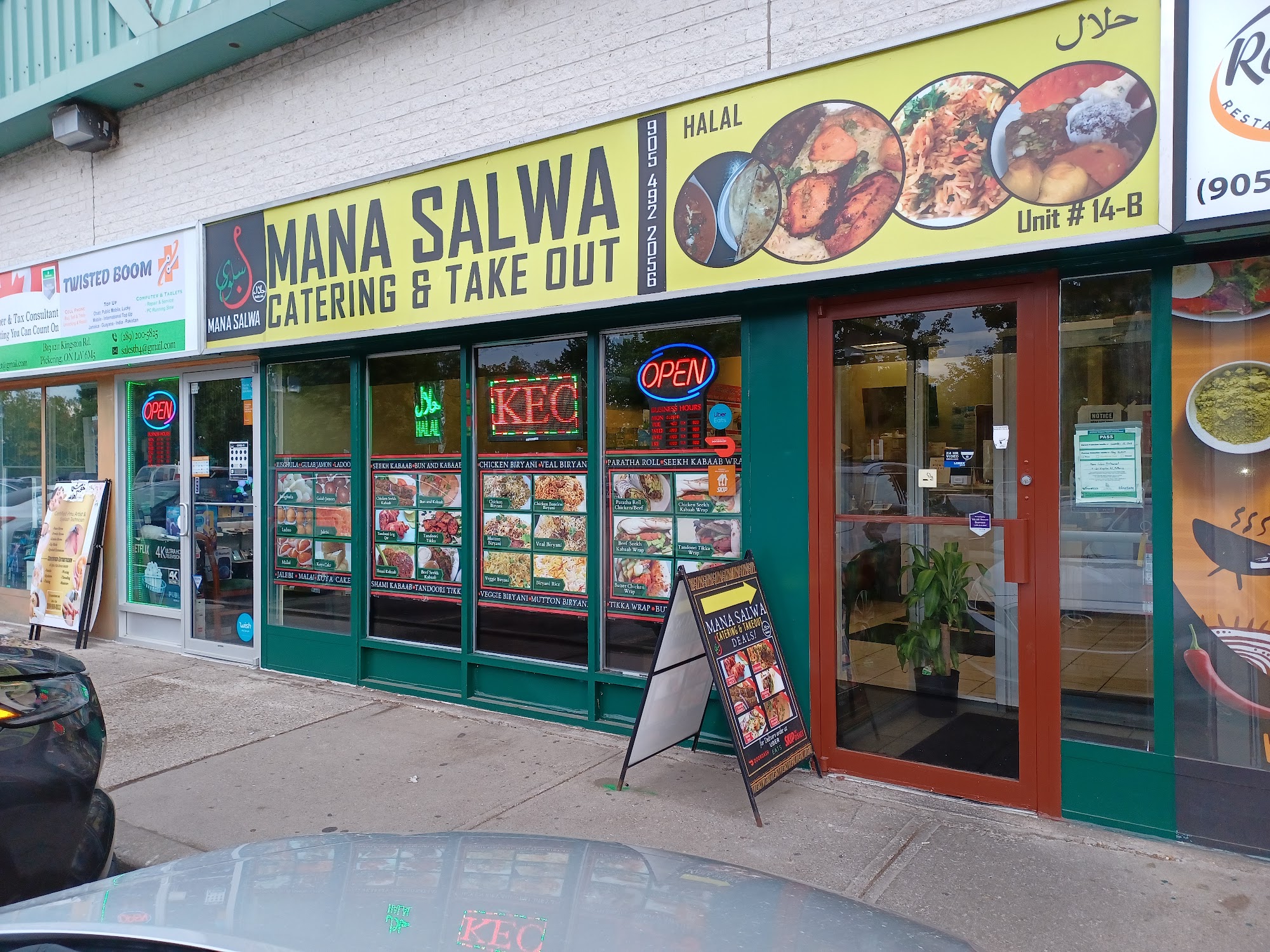 Mana Salwa Halal Restaurant & Takeout