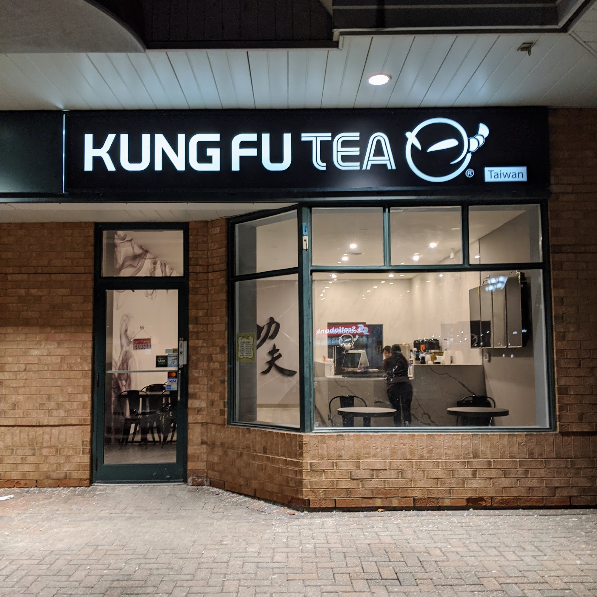 Kung Fu Tea on Bayview (Richmond Hill)
