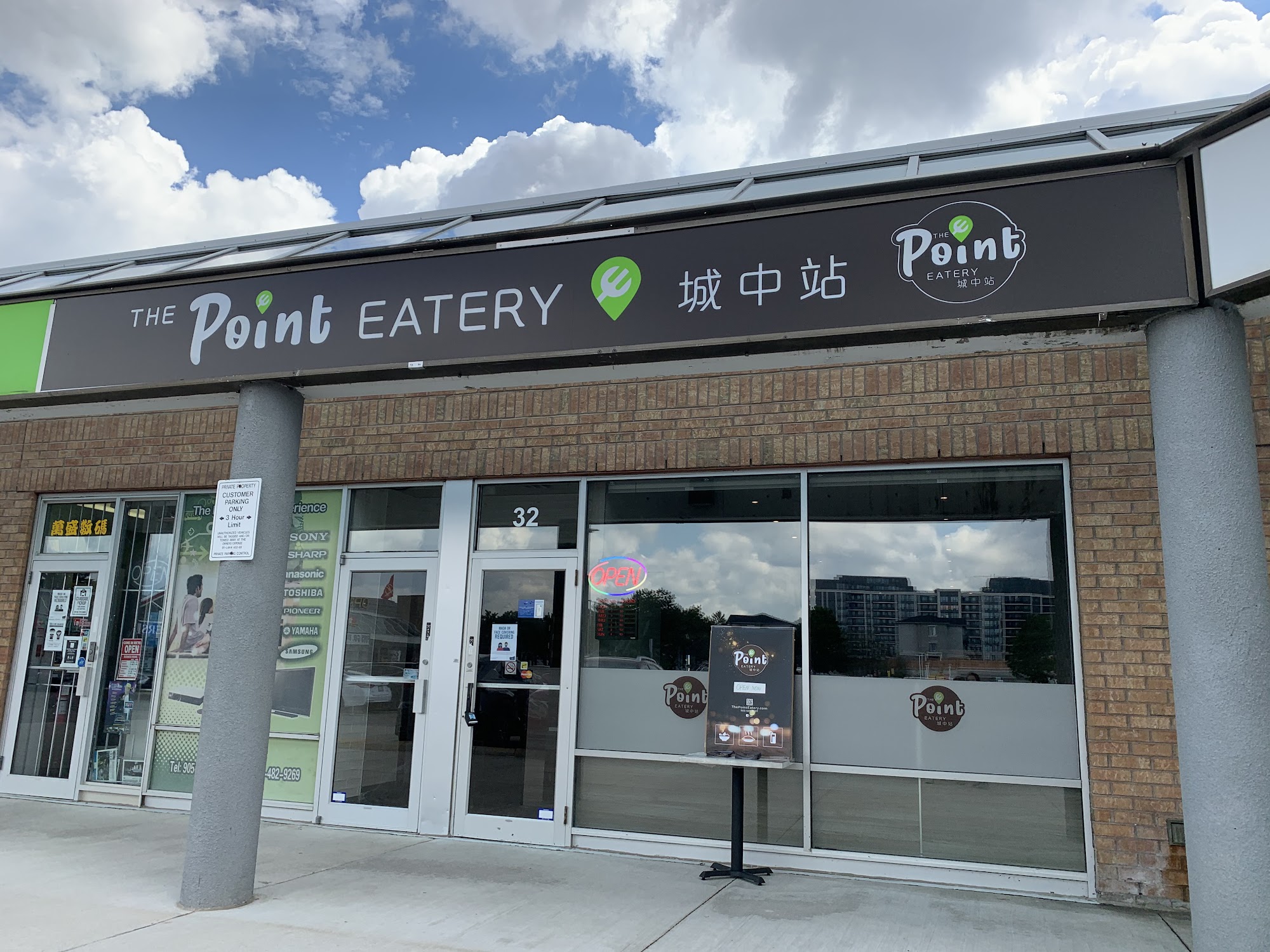 The Point Eatery