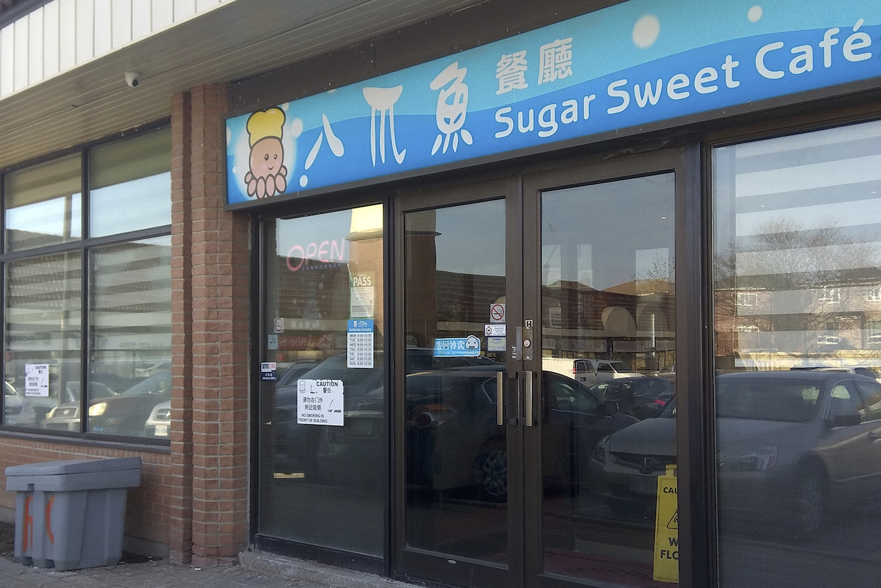 Sugar Sweet Cafe