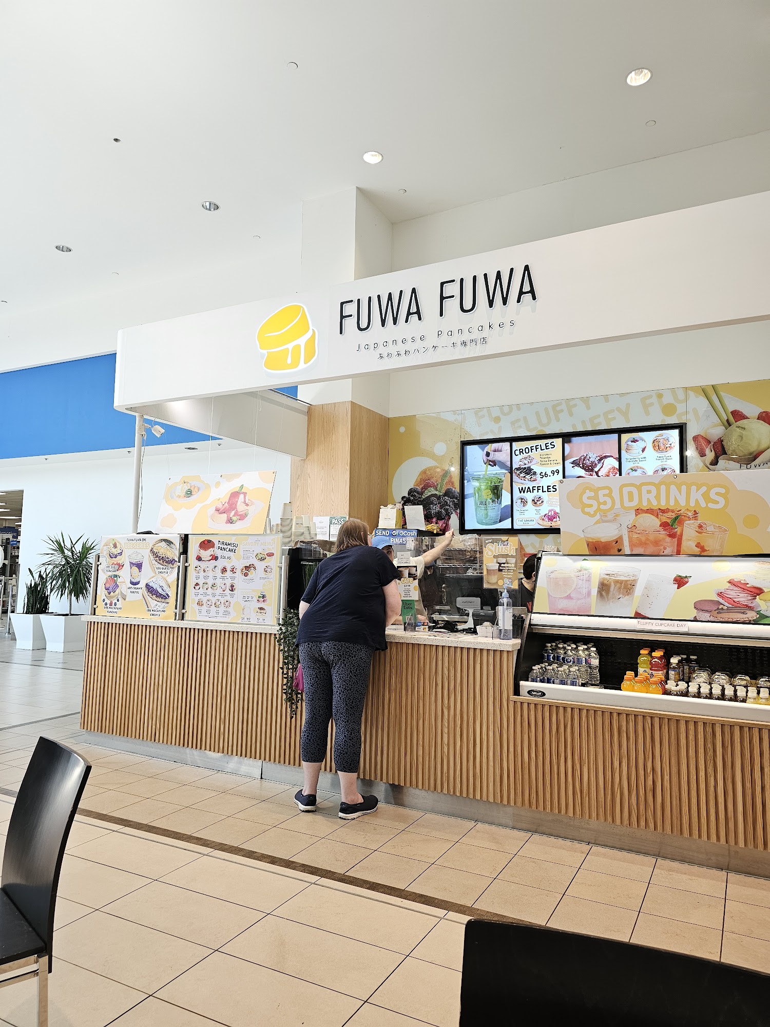 Fuwa Fuwa Dessert Cafe