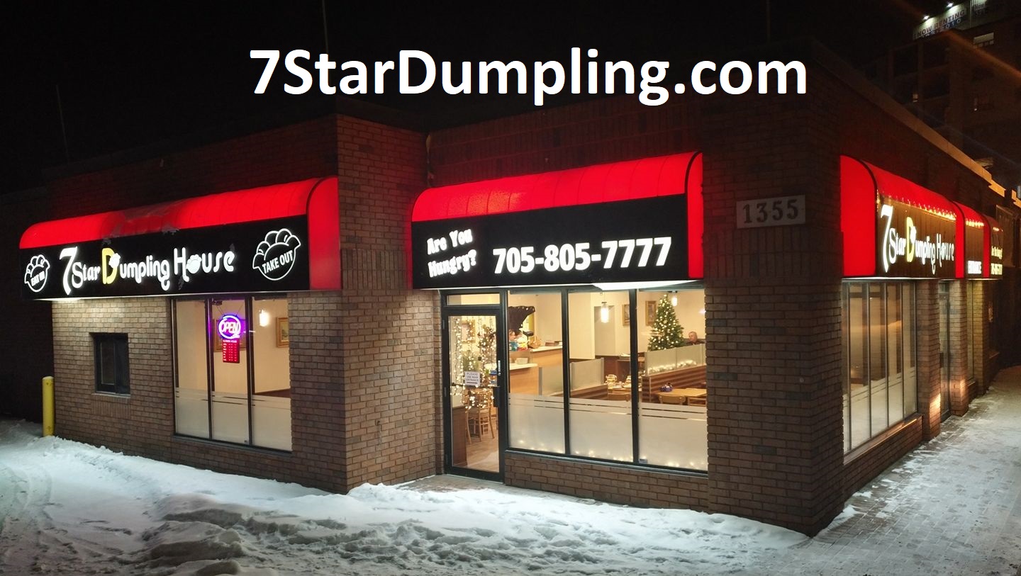 7 Star Dumpling House (South End)