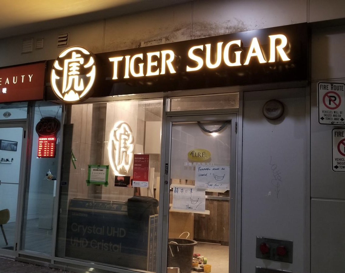 Tiger Sugar - Thornhill