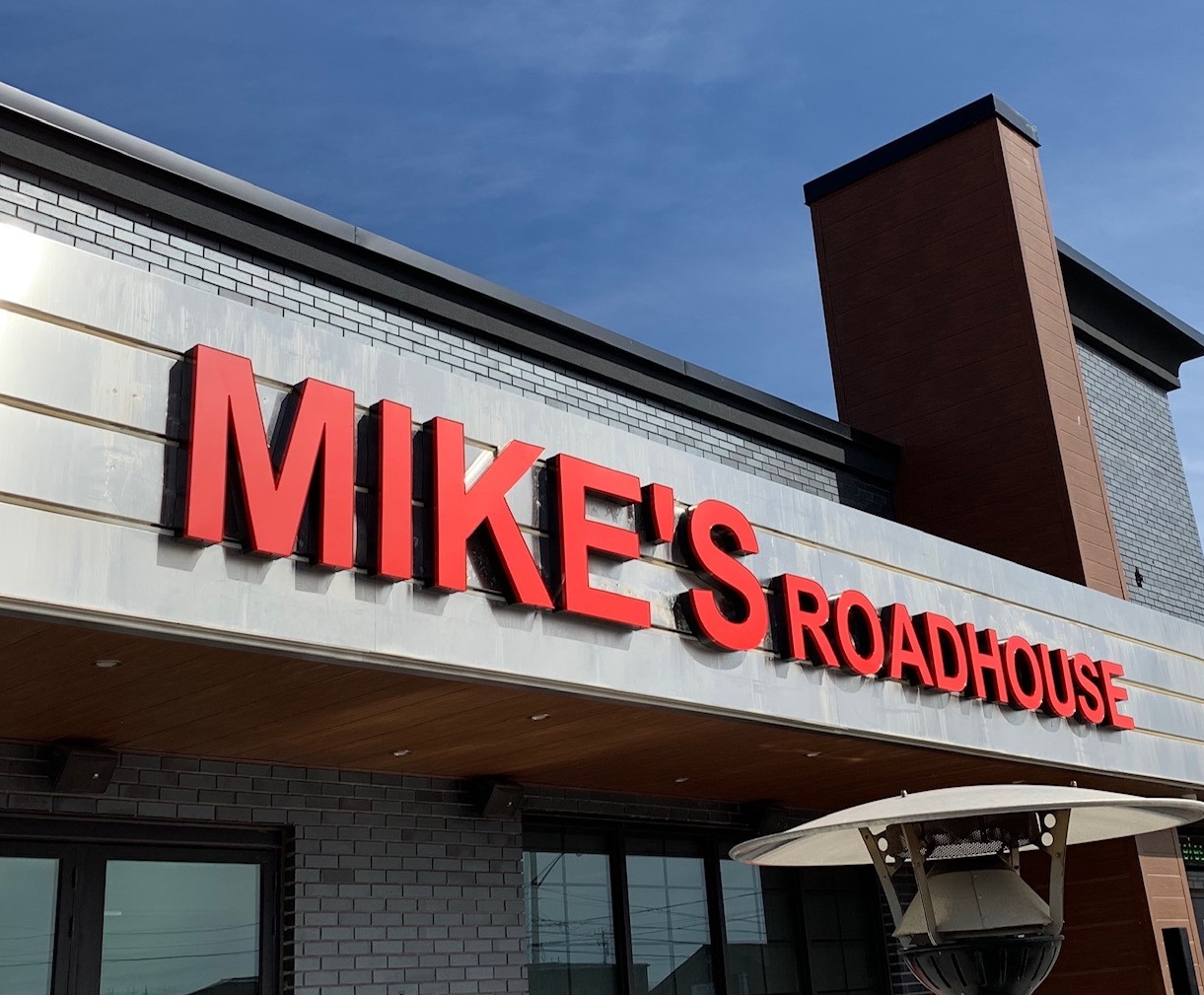 Mike's Roadhouse