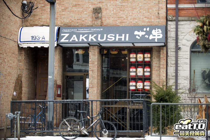 Zakkushi on Carlton