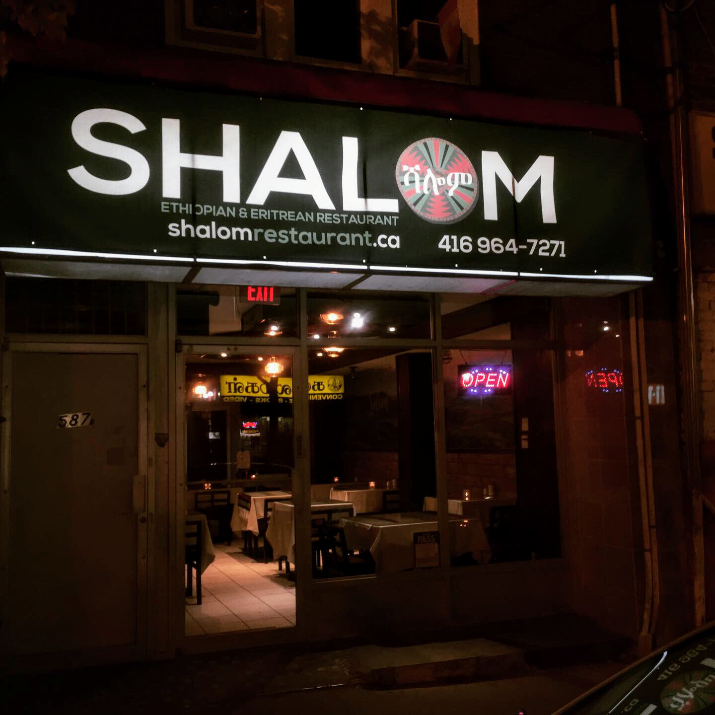 Shalom Ethiopian & Eritrean Restaurant